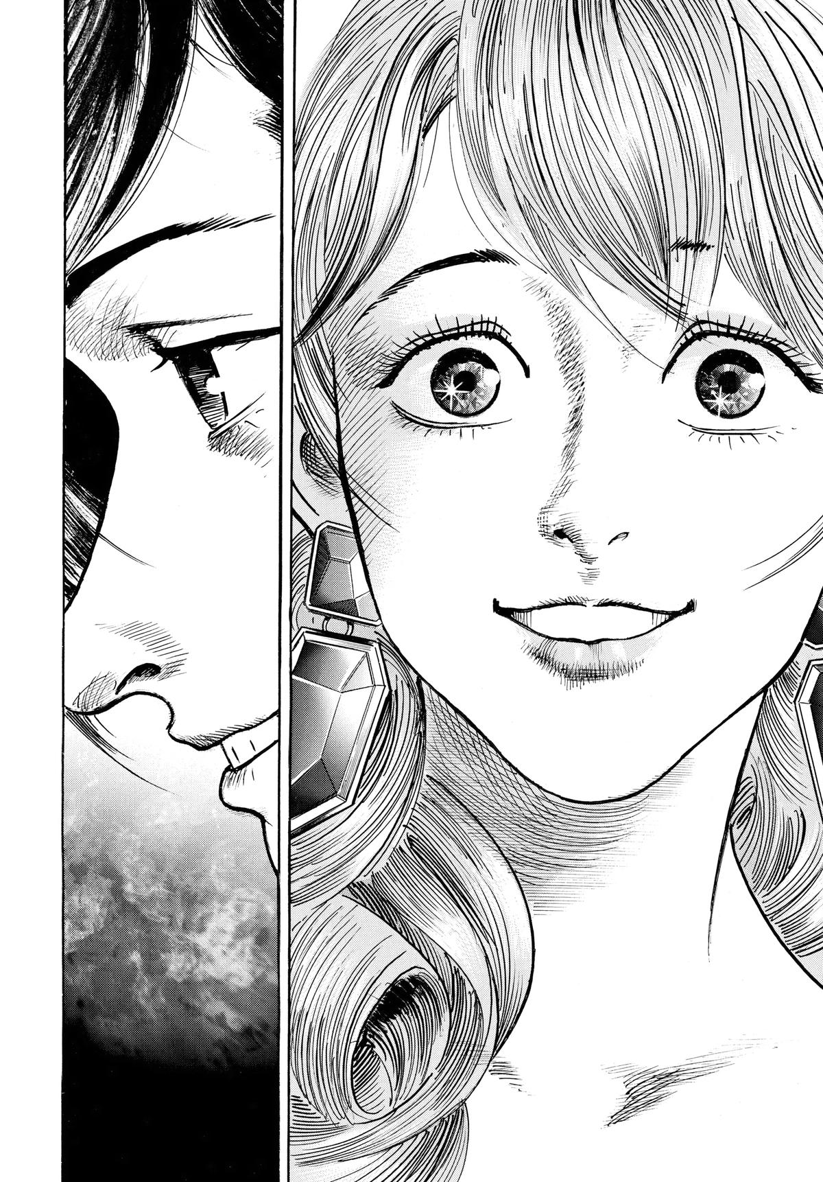 Trillion Game Chapter 54 22