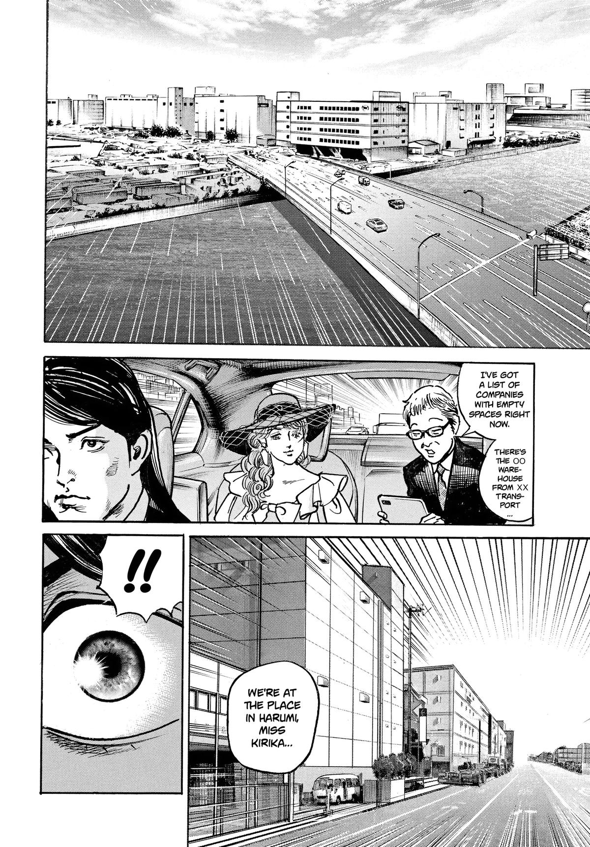 Trillion Game Chapter 55 13