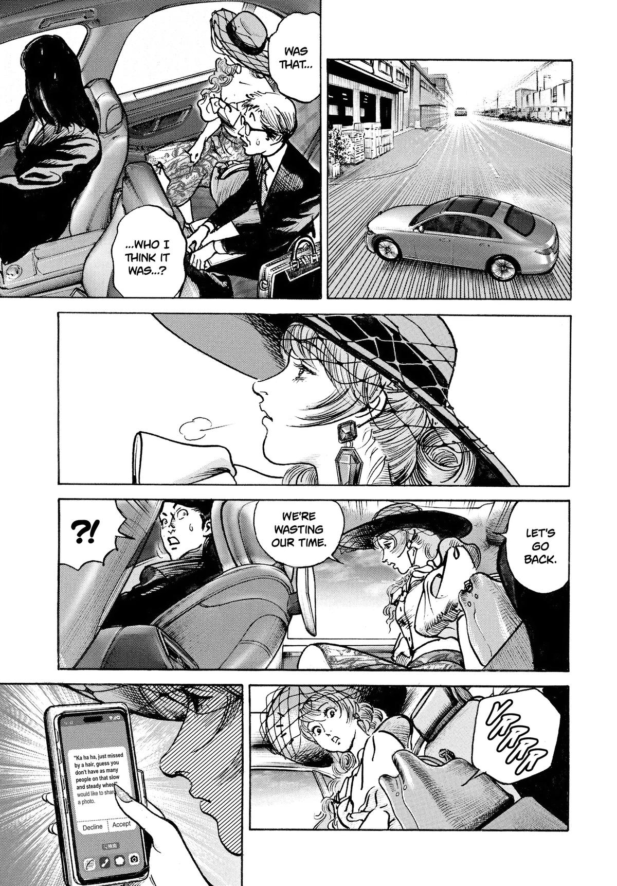Trillion Game Chapter 55 16