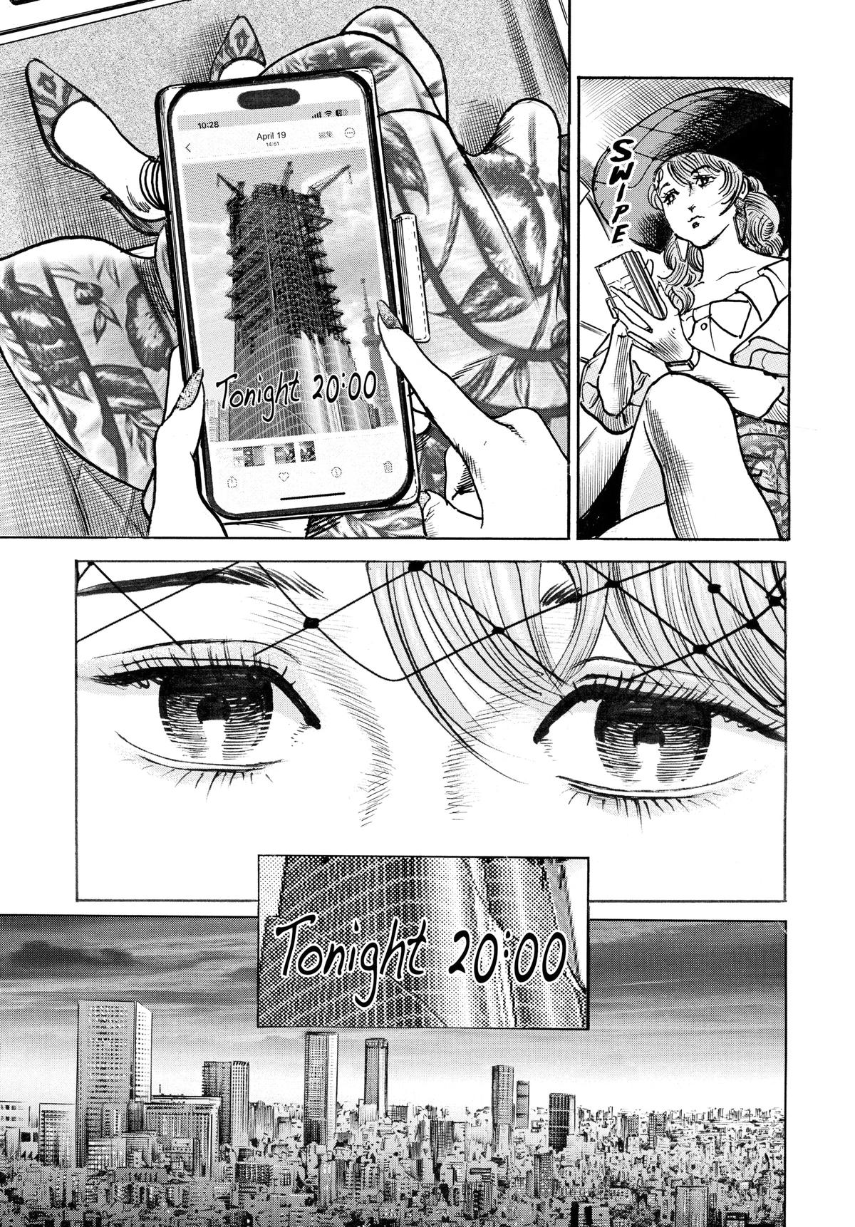 Trillion Game Chapter 55 18