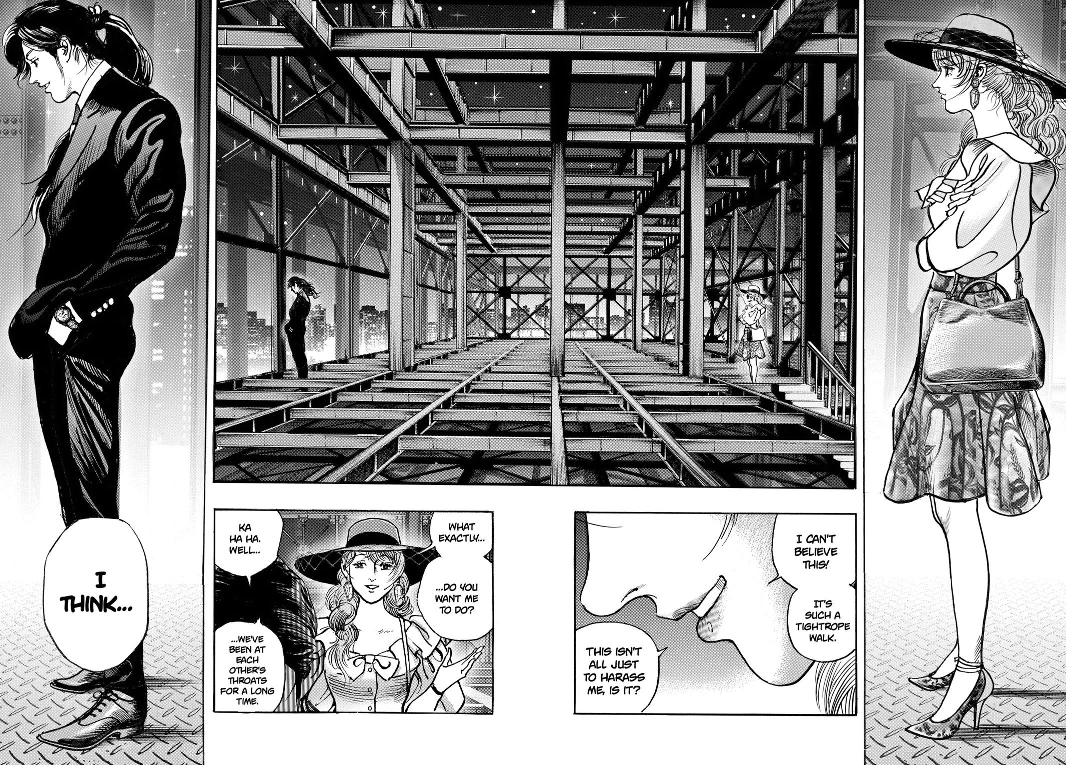 Trillion Game Chapter 55 21