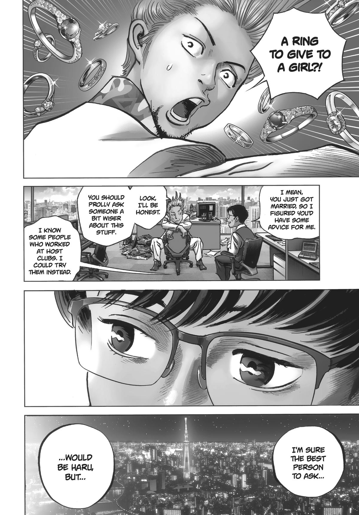 Trillion Game Chapter 56 6