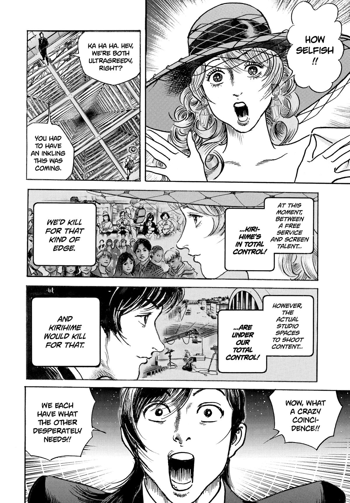 Trillion Game Chapter 56 8
