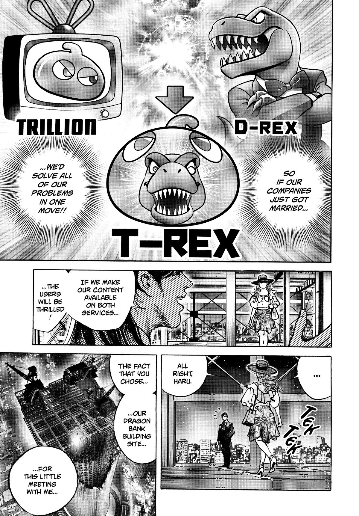 Trillion Game Chapter 56 9