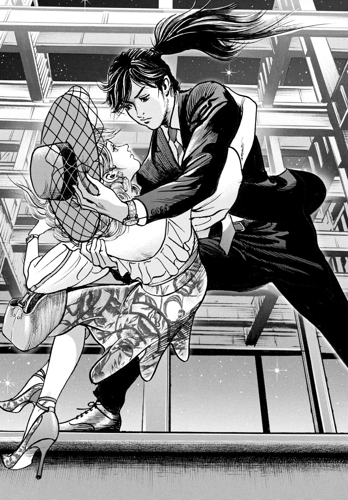 Trillion Game Chapter 56 14