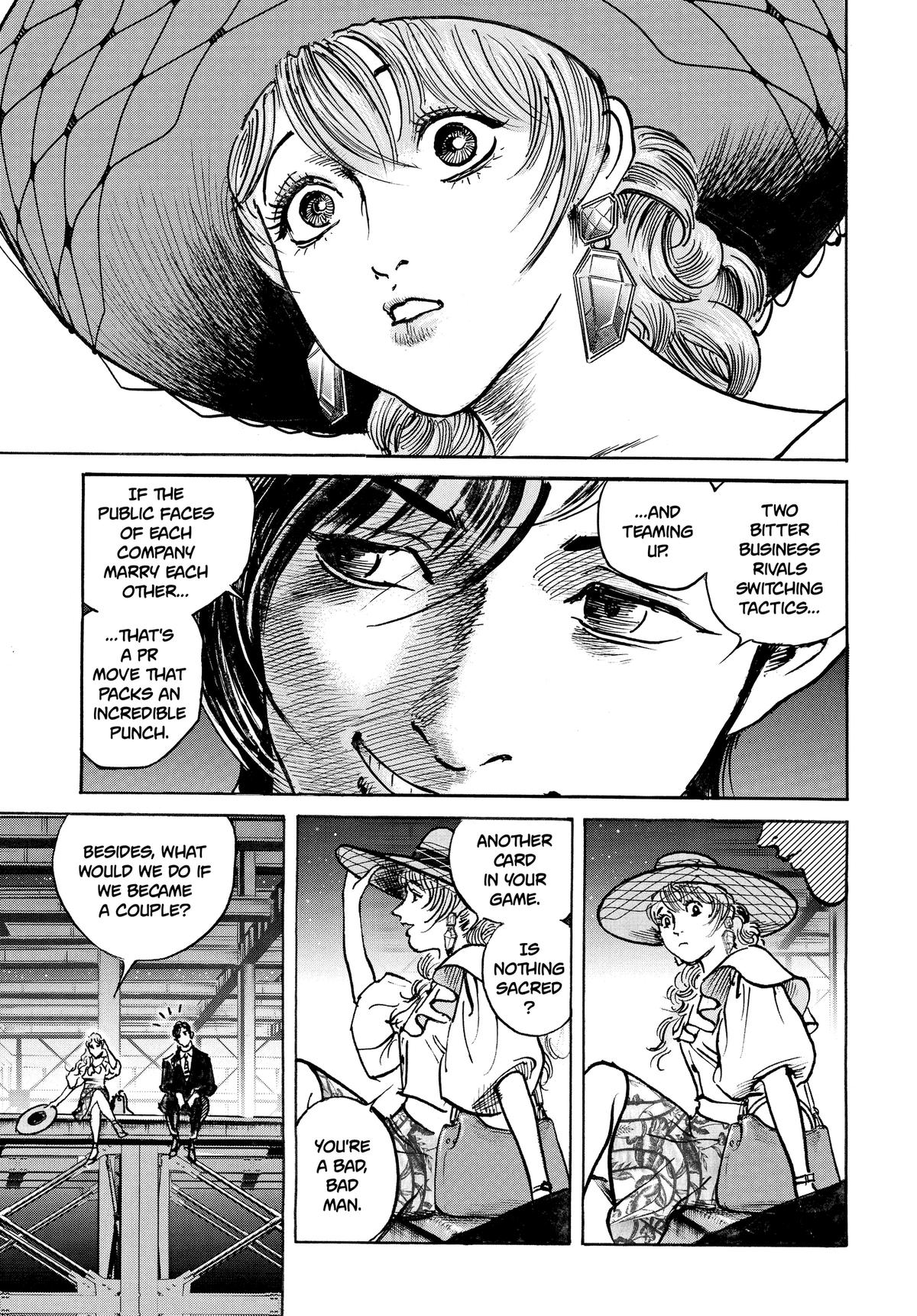 Trillion Game Chapter 56 17