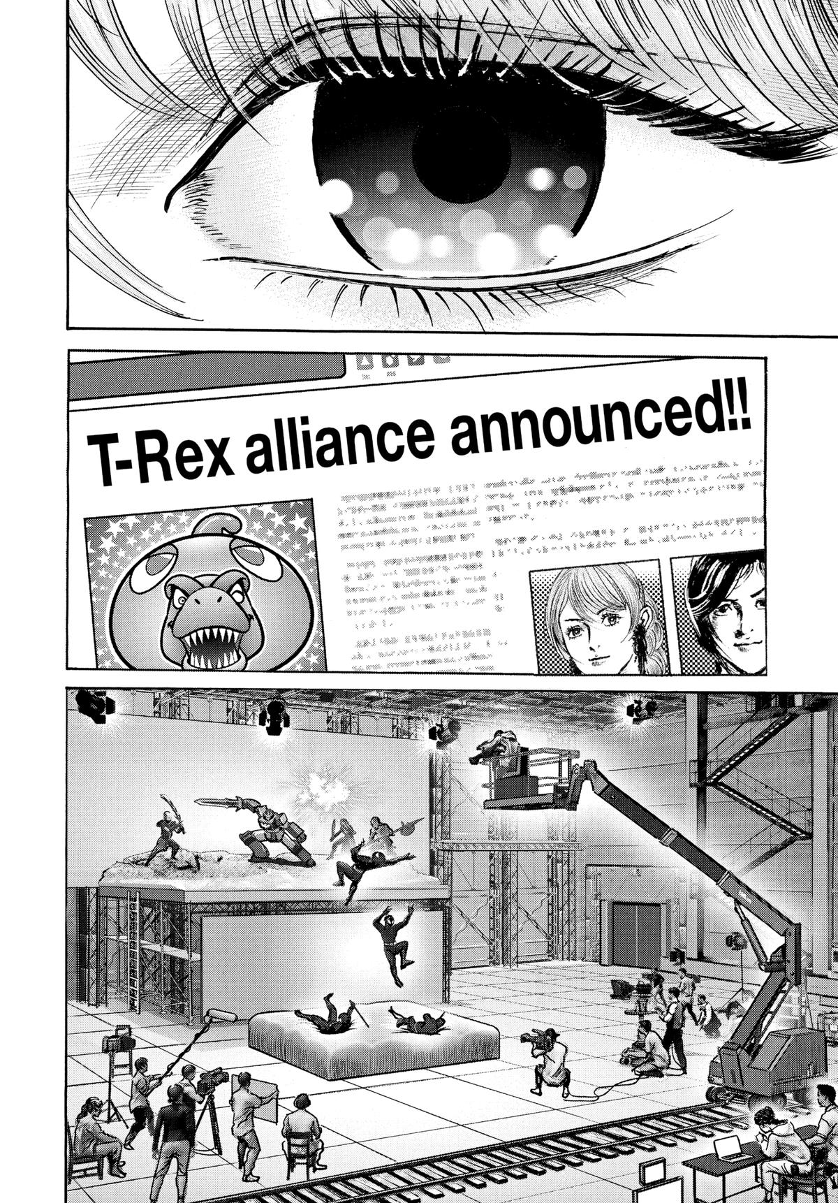 Trillion Game Chapter 56 23