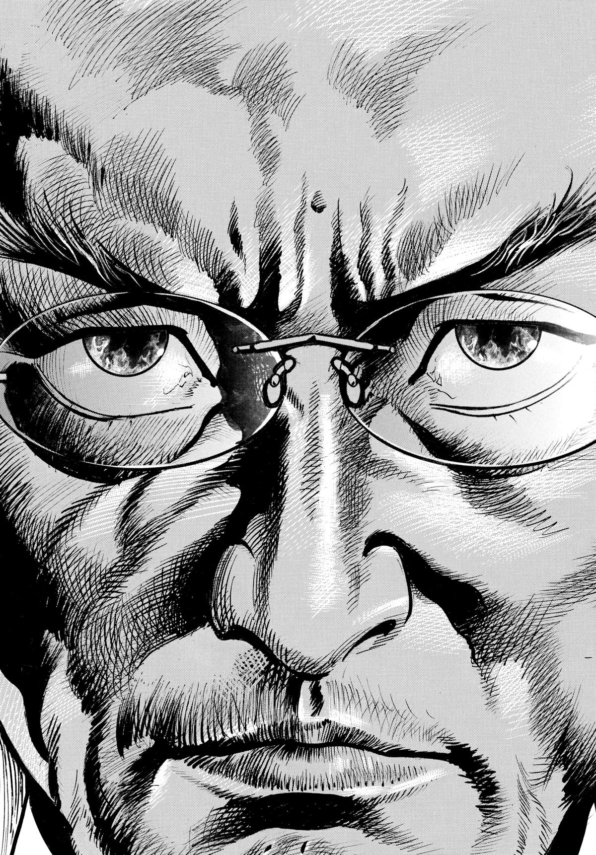 Trillion Game Chapter 56 25