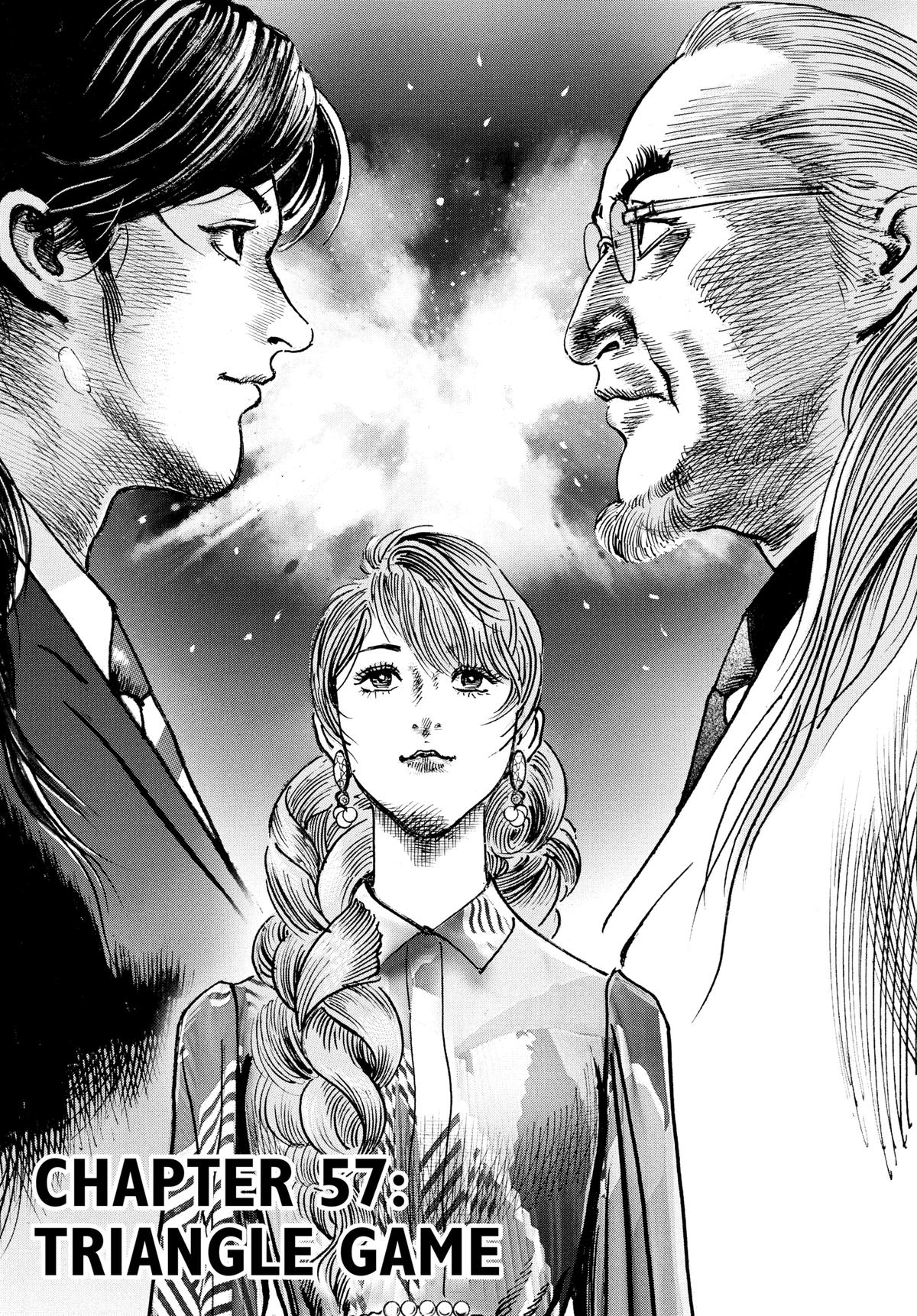 Trillion Game Chapter 57 1