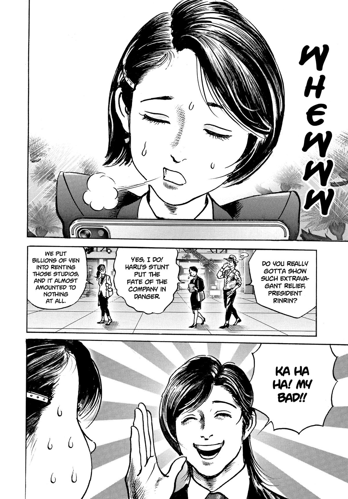 Trillion Game Chapter 57 2