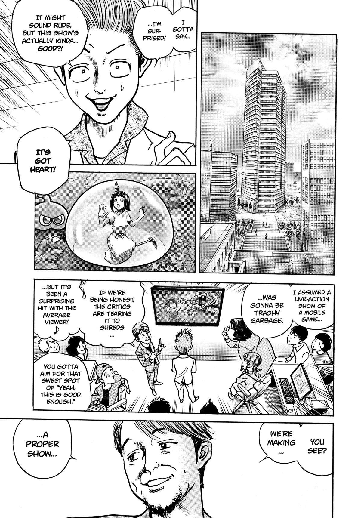 Trillion Game Chapter 57 7