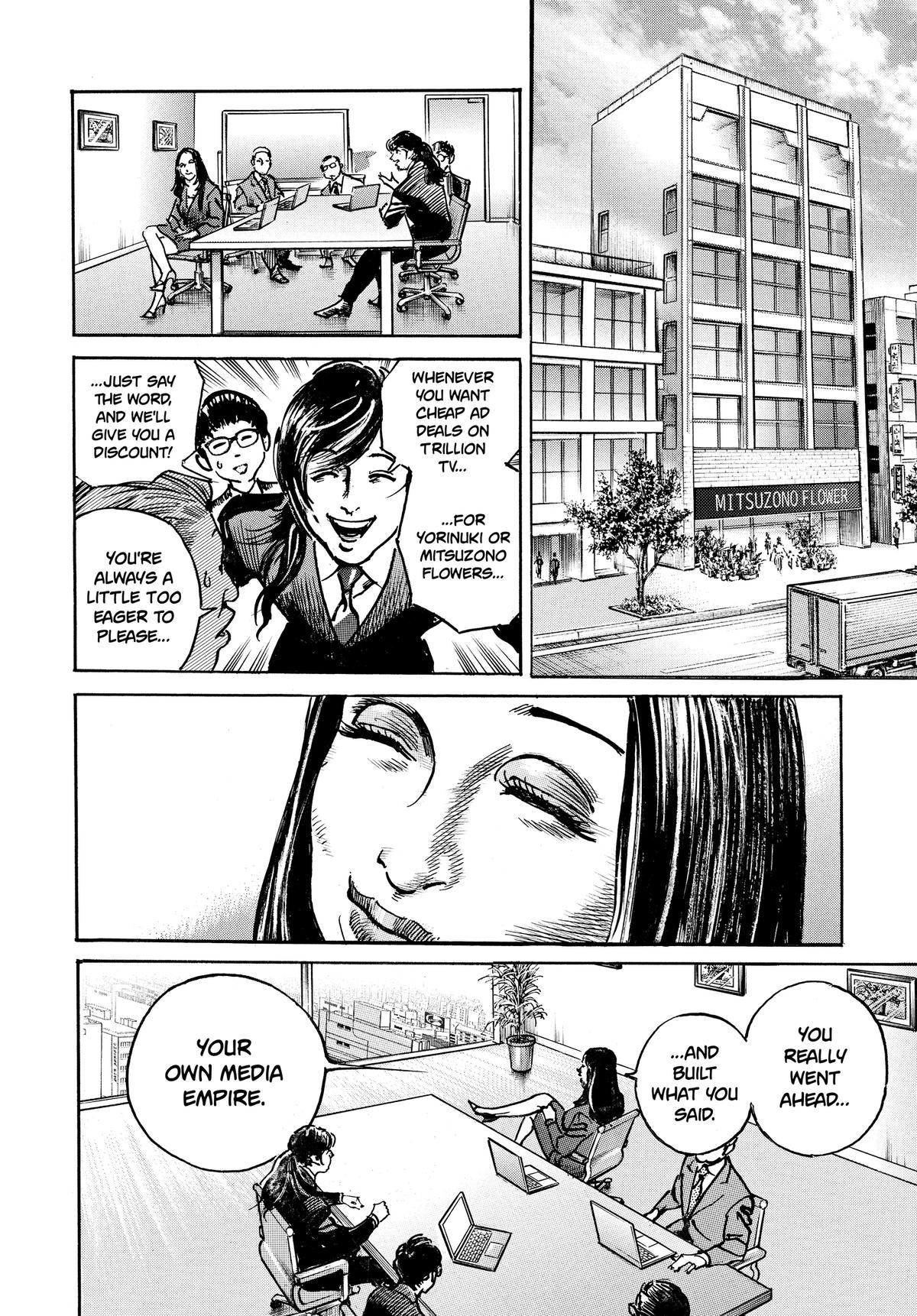 Trillion Game Chapter 57 10