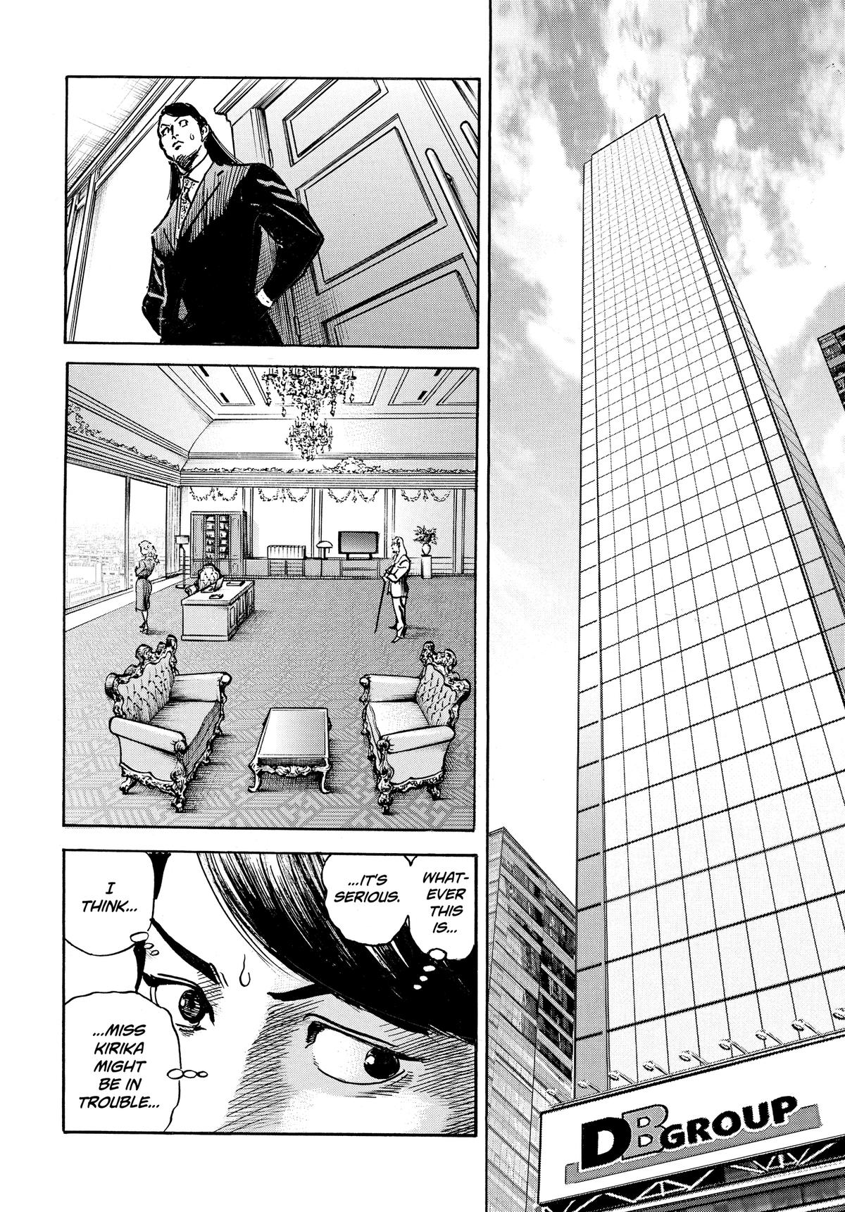 Trillion Game Chapter 57 13