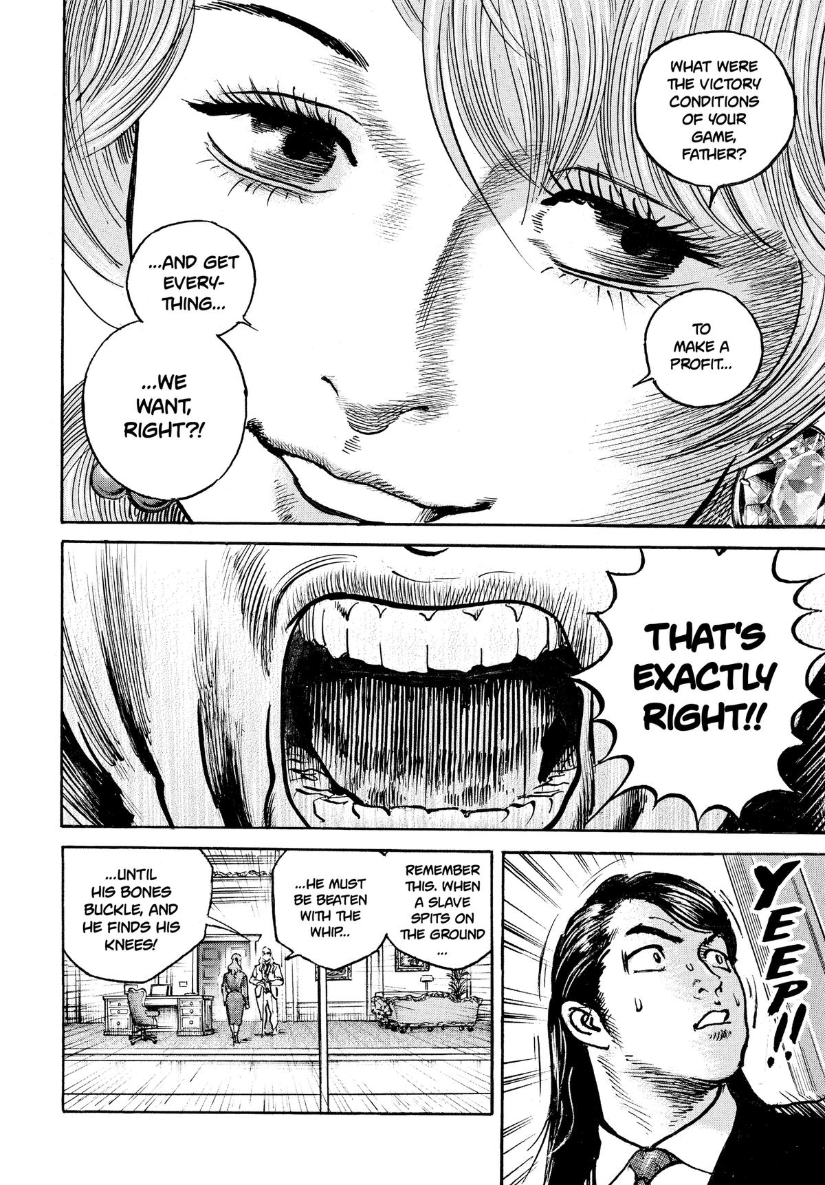 Trillion Game Chapter 57 15