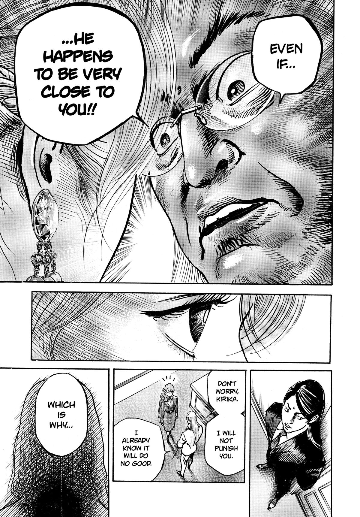 Trillion Game Chapter 57 16