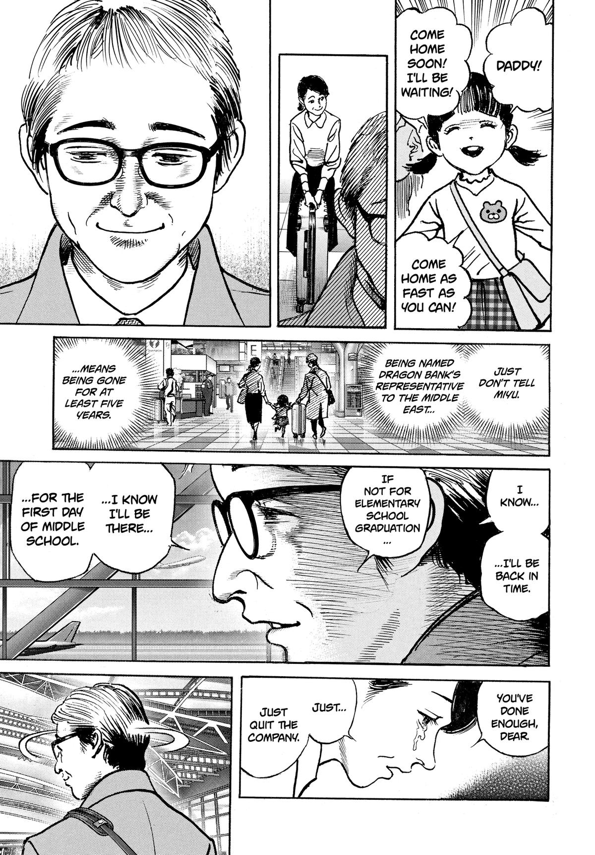 Trillion Game Chapter 57 18