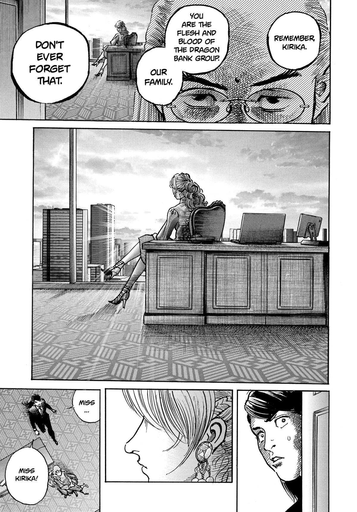 Trillion Game Chapter 57 20