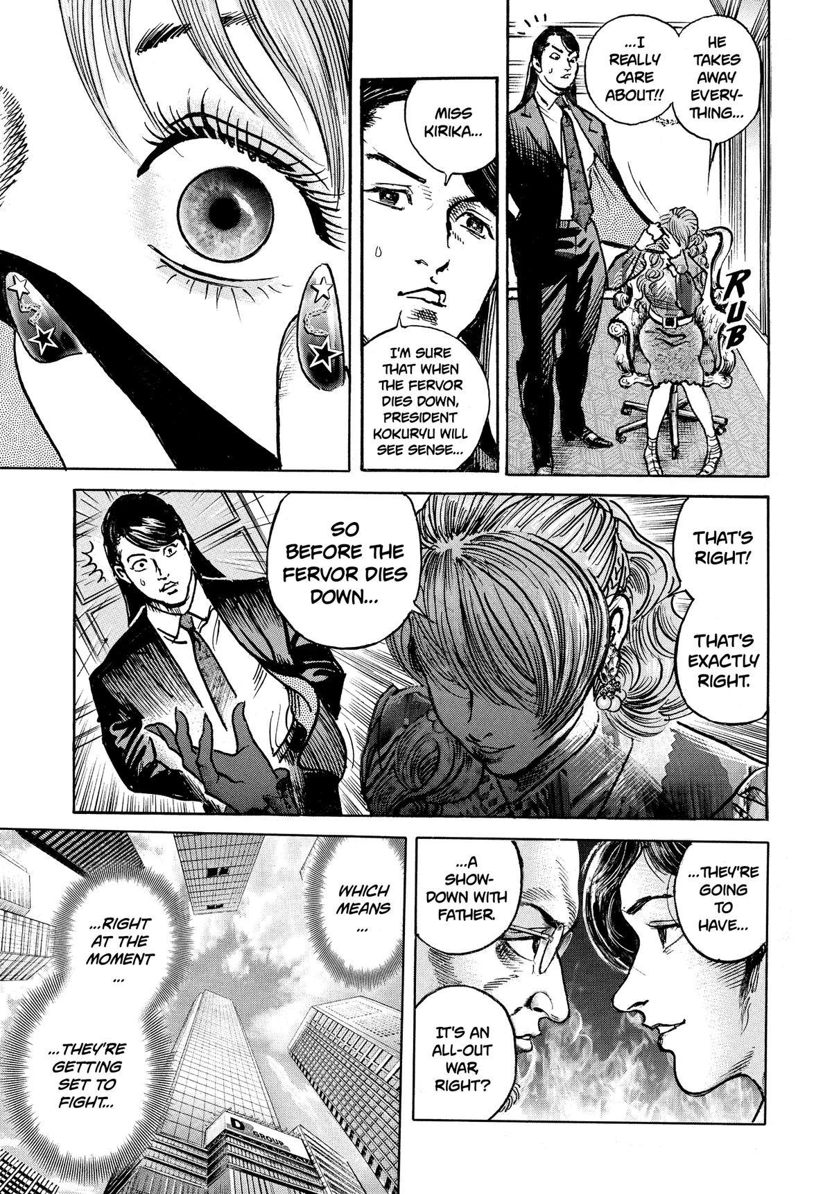 Trillion Game Chapter 57 22