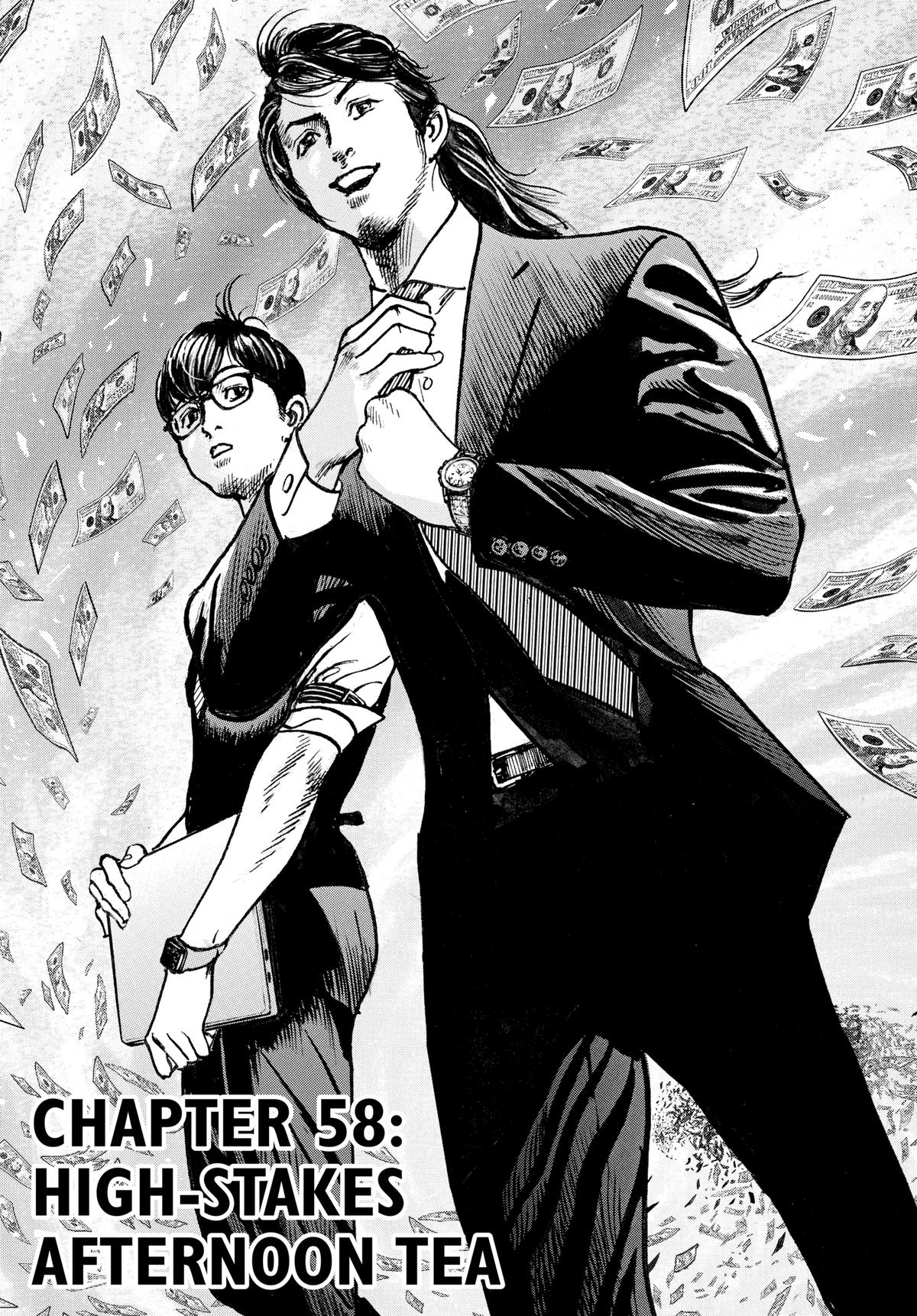 Trillion Game Chapter 58 3