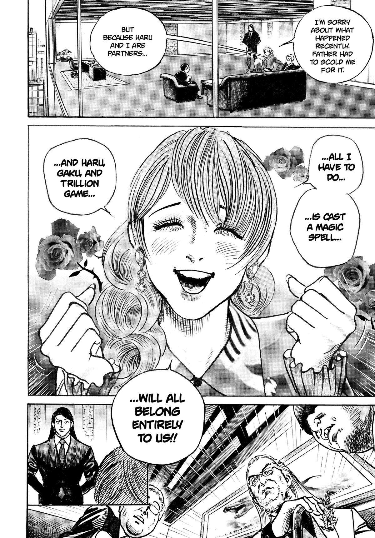 Trillion Game Chapter 58 6