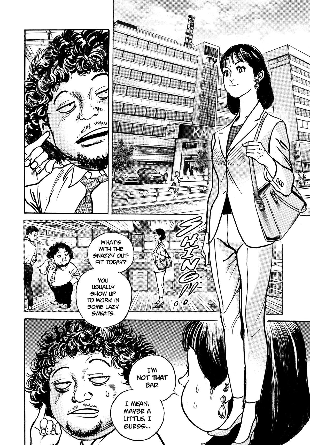 Trillion Game Chapter 58 8