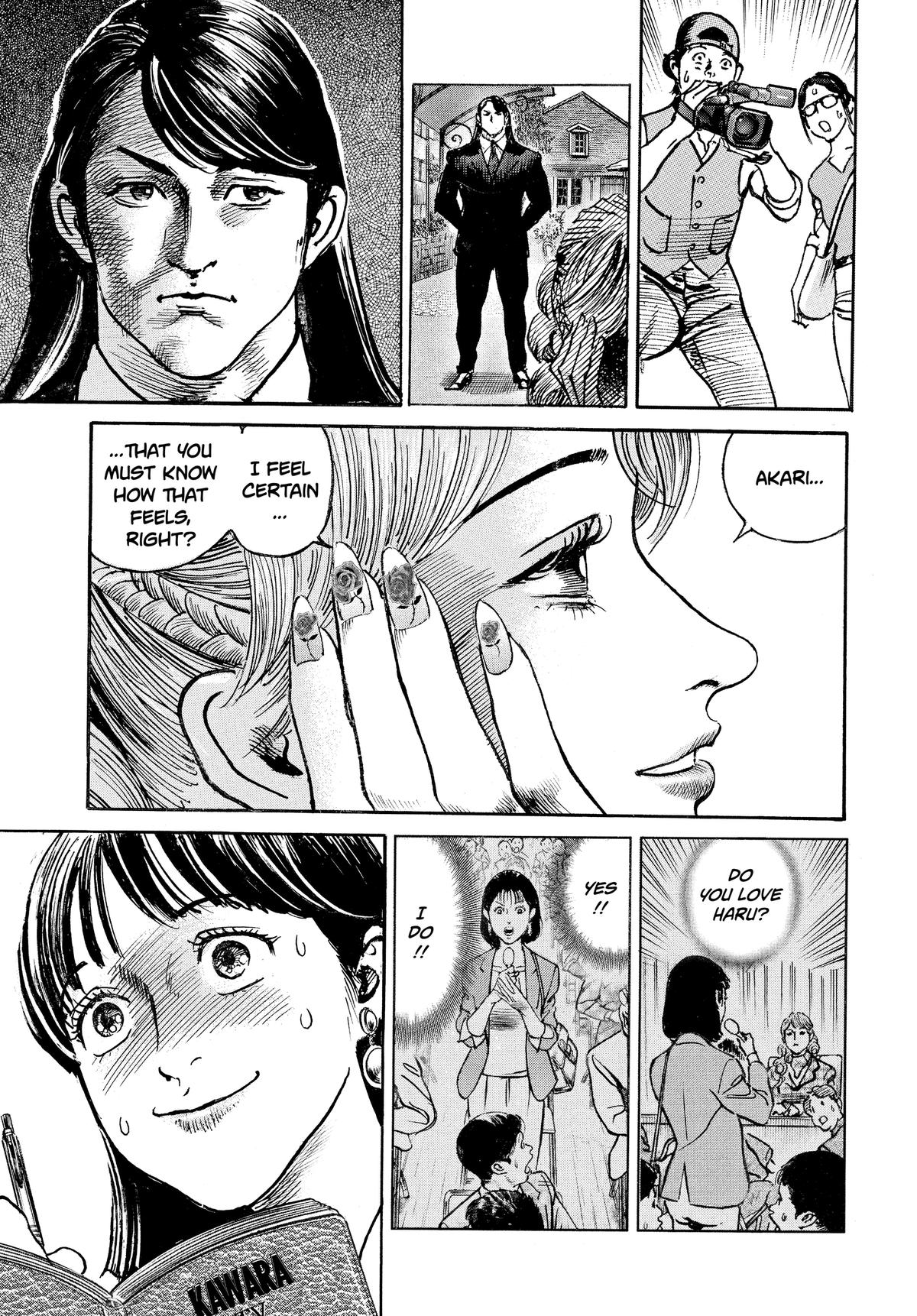 Trillion Game Chapter 58 13