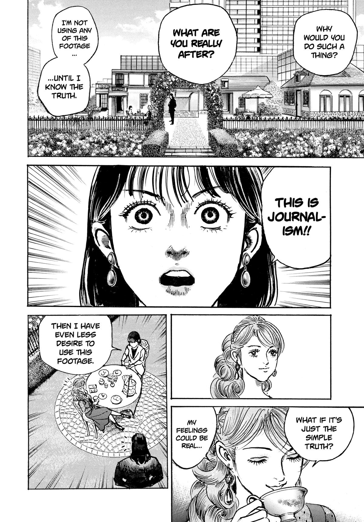 Trillion Game Chapter 58 16