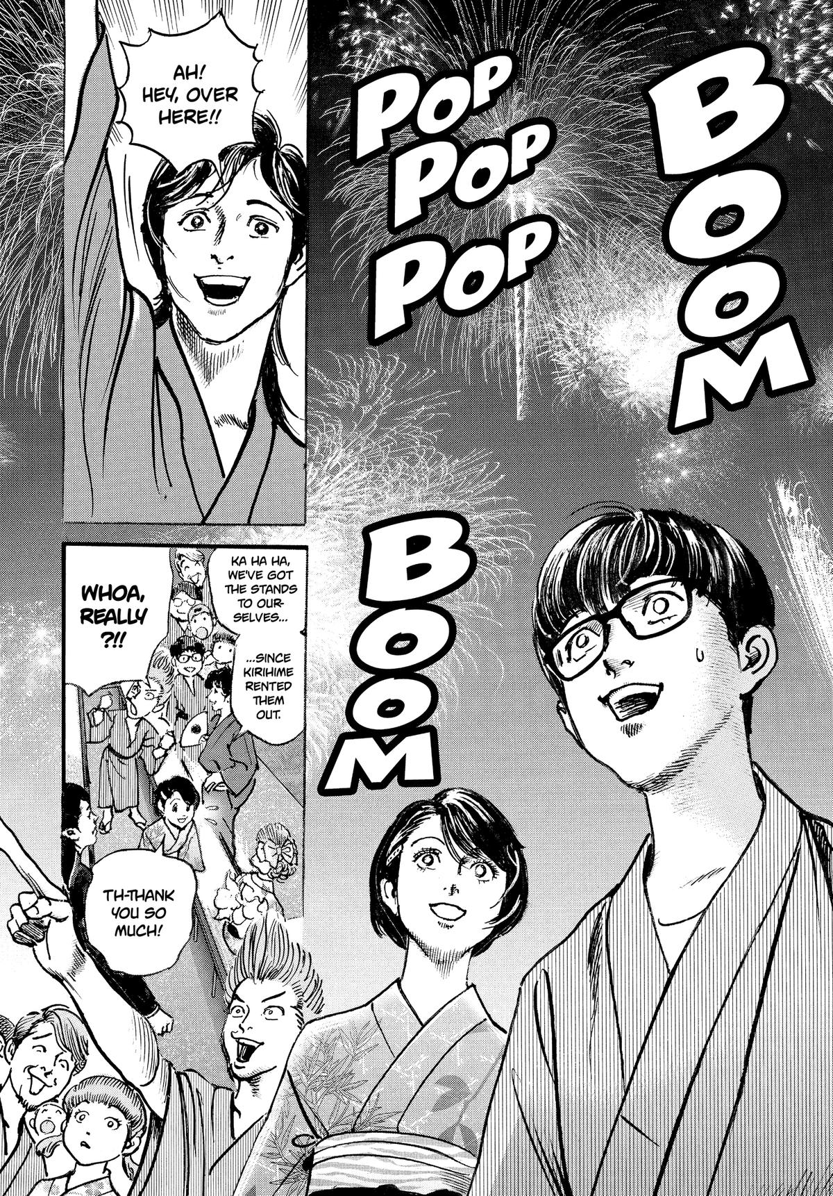 Trillion Game Chapter 58 20