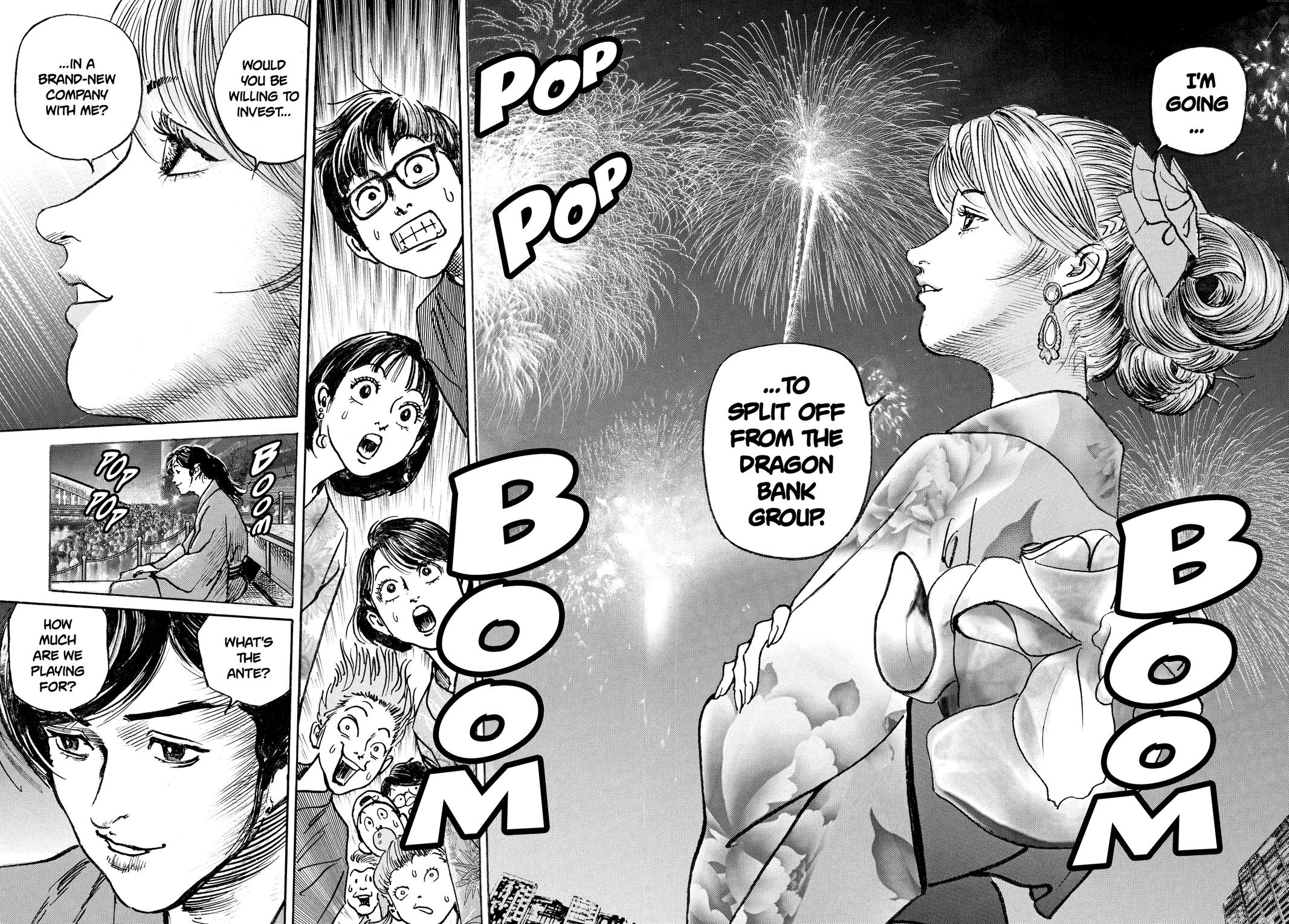 Trillion Game Chapter 58 22