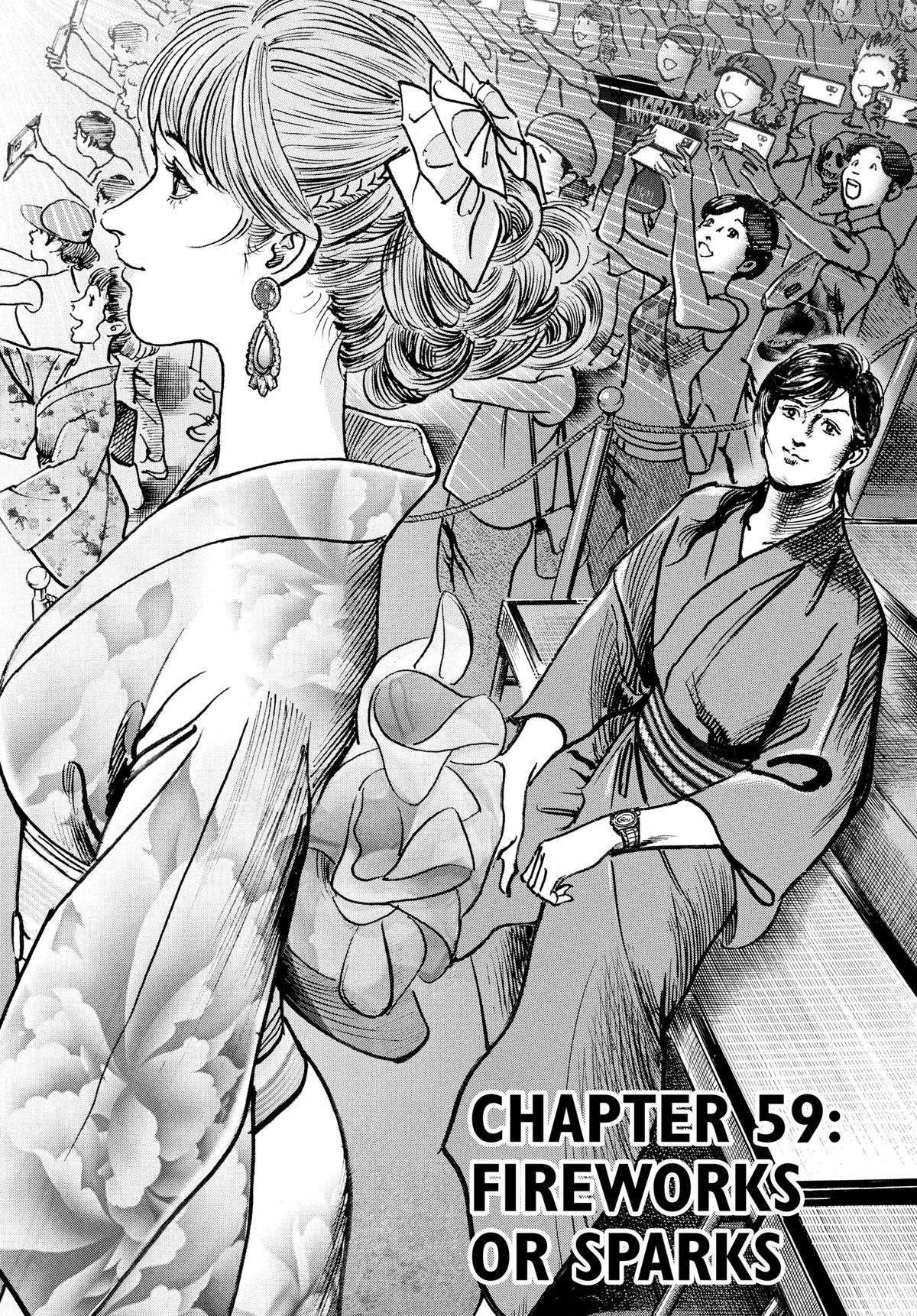 Trillion Game Chapter 59 1