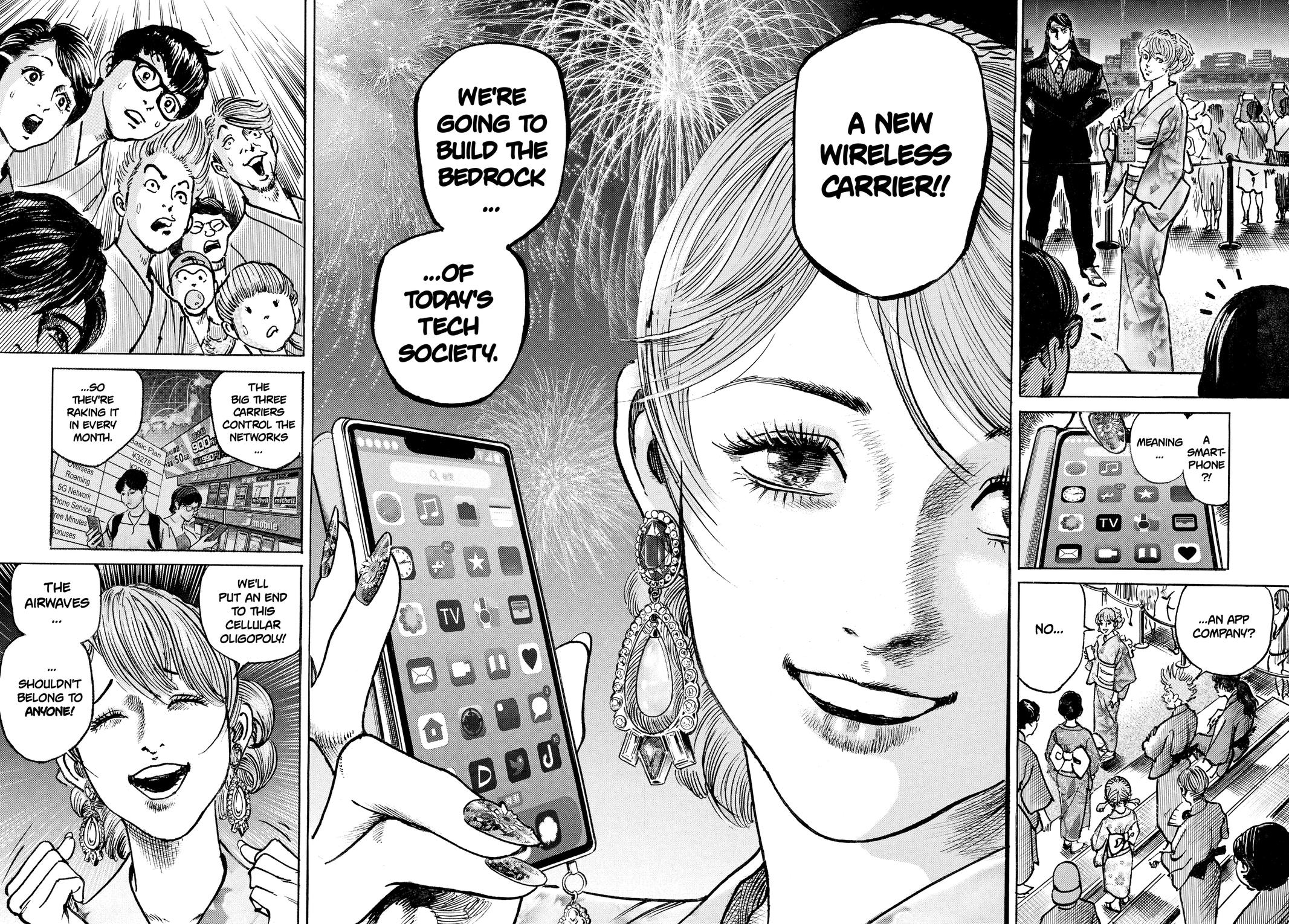 Trillion Game Chapter 59 4