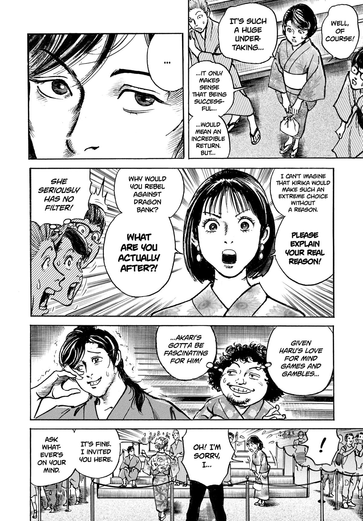 Trillion Game Chapter 59 5