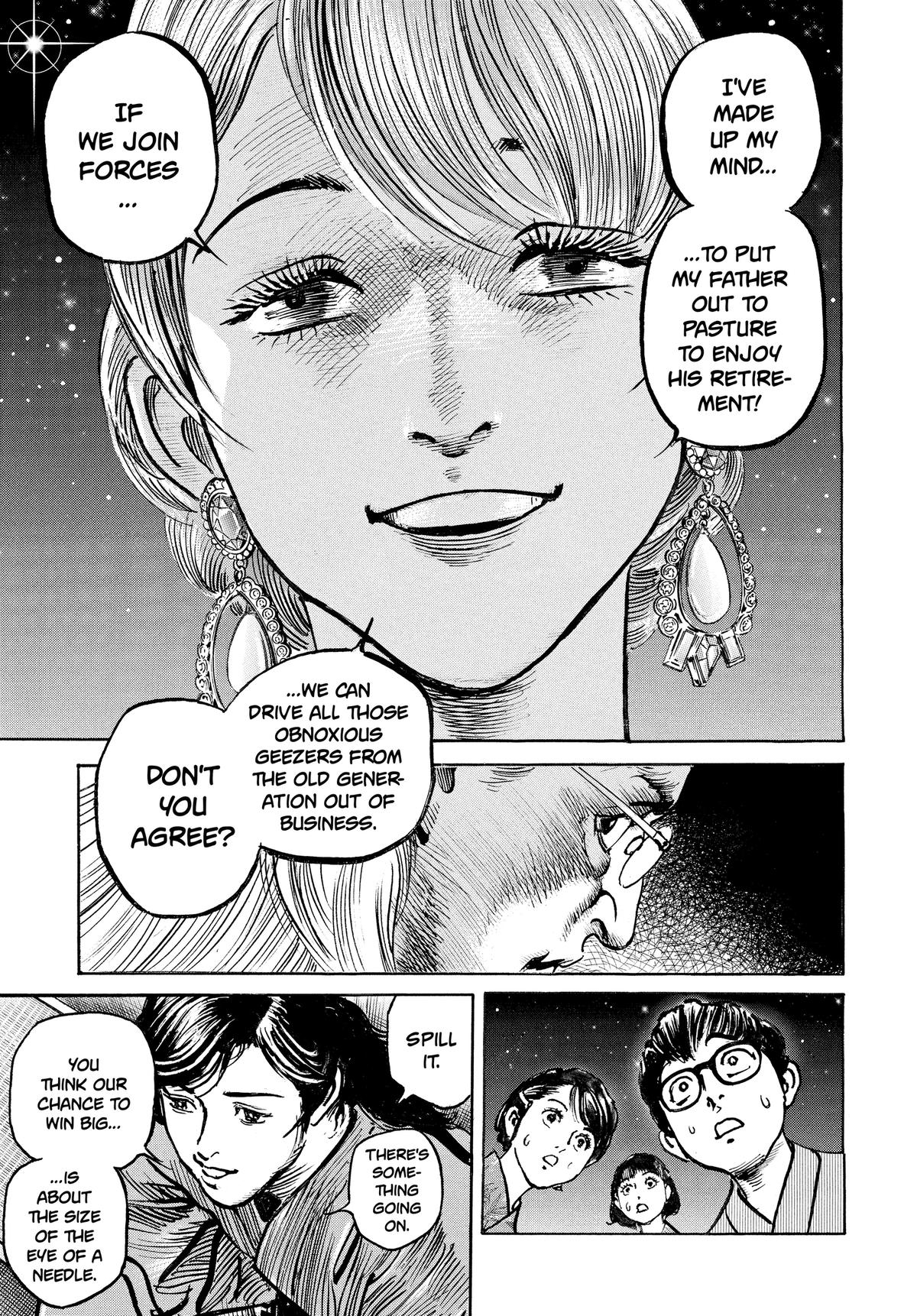Trillion Game Chapter 59 6