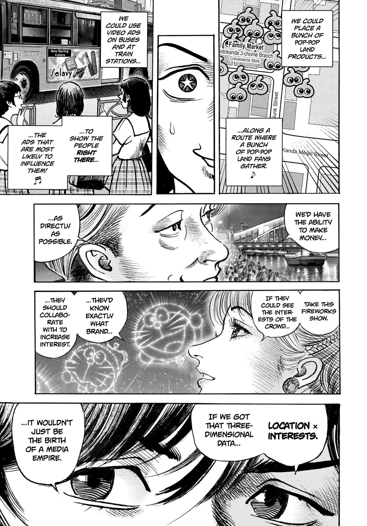 Trillion Game Chapter 59 10
