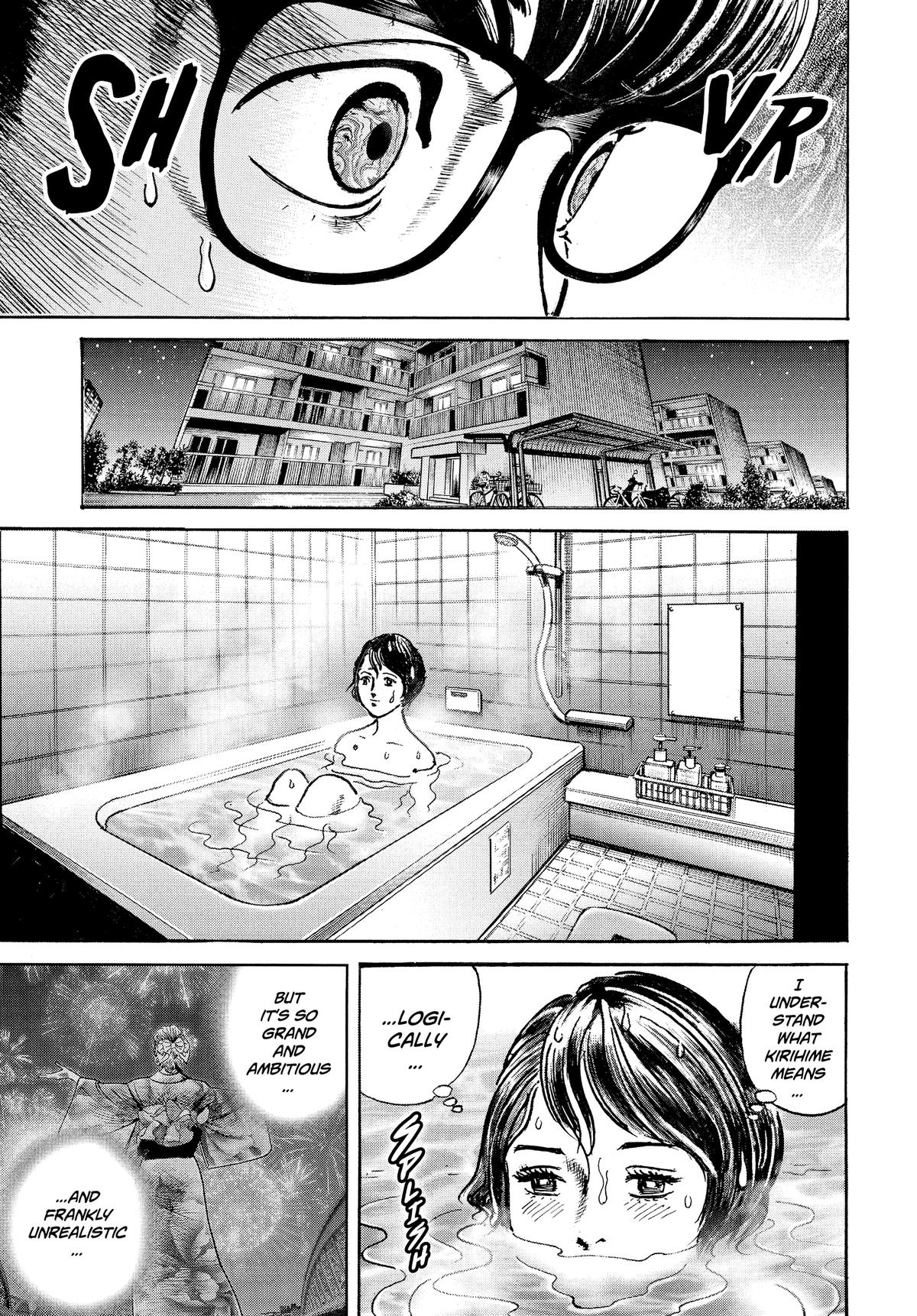 Trillion Game Chapter 59 16