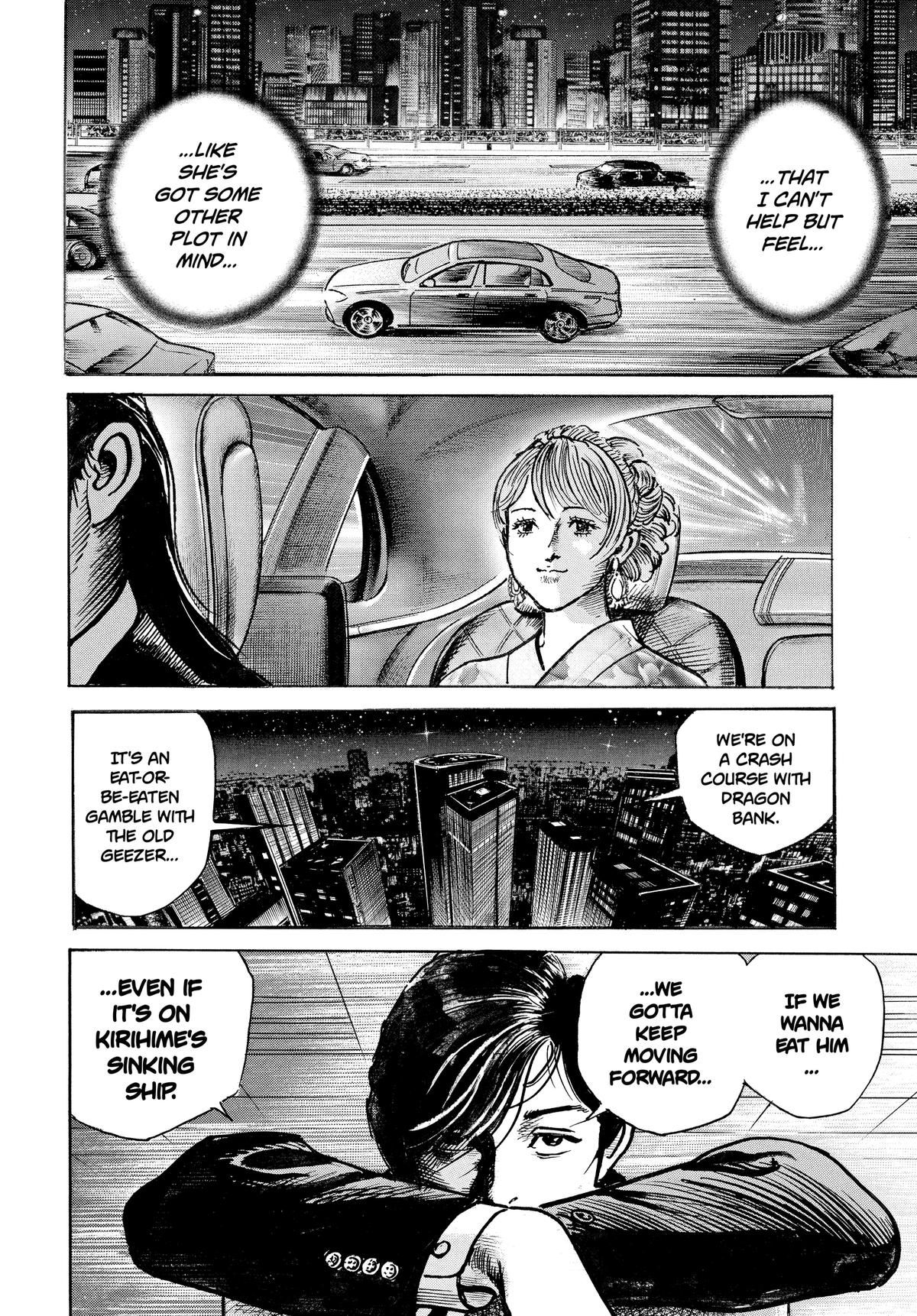 Trillion Game Chapter 59 17