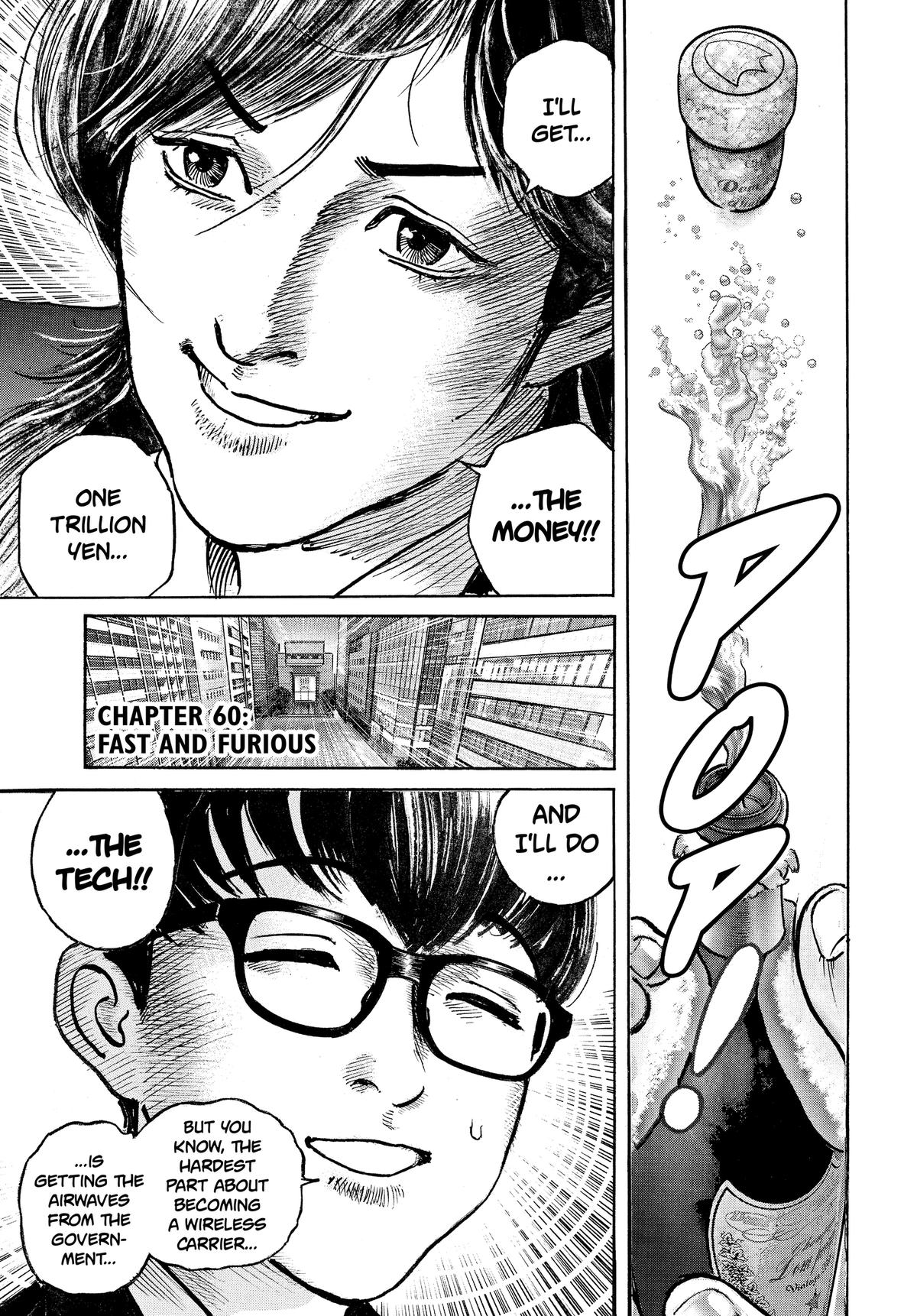 Trillion Game Chapter 60 1