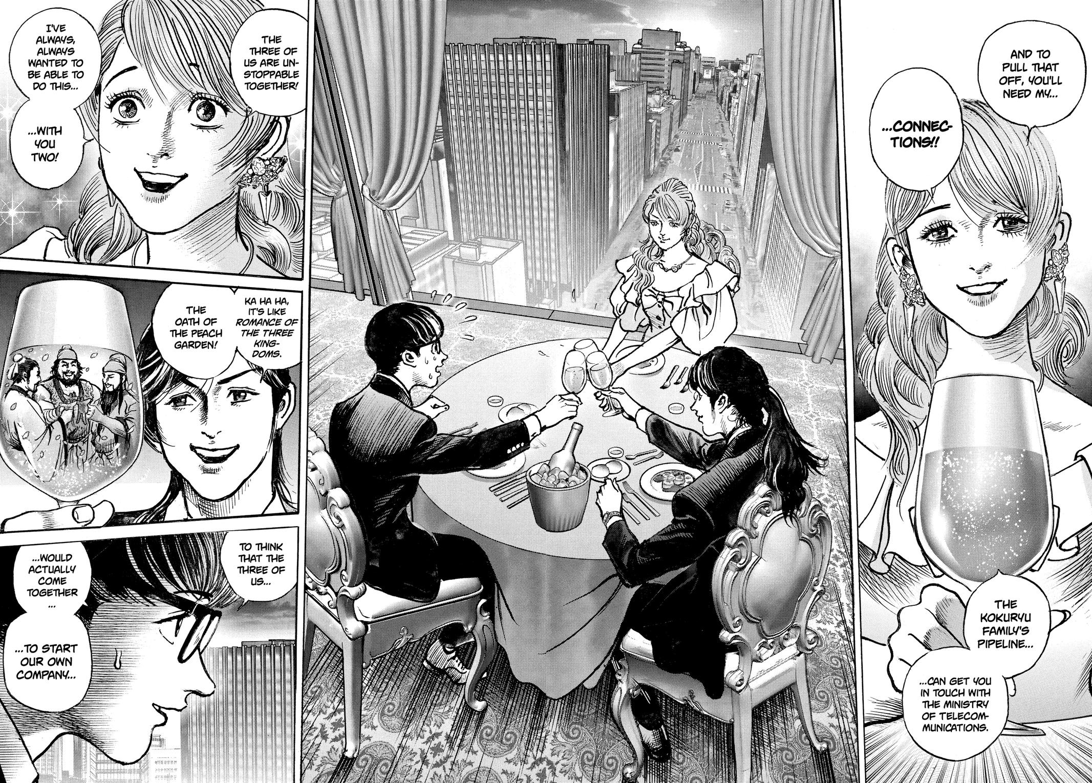 Trillion Game Chapter 60 2