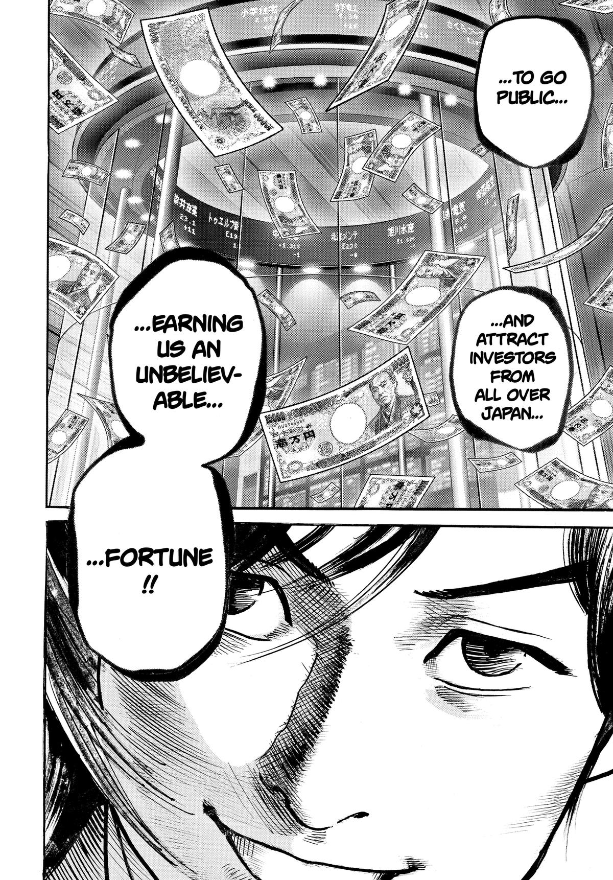 Trillion Game Chapter 60 5