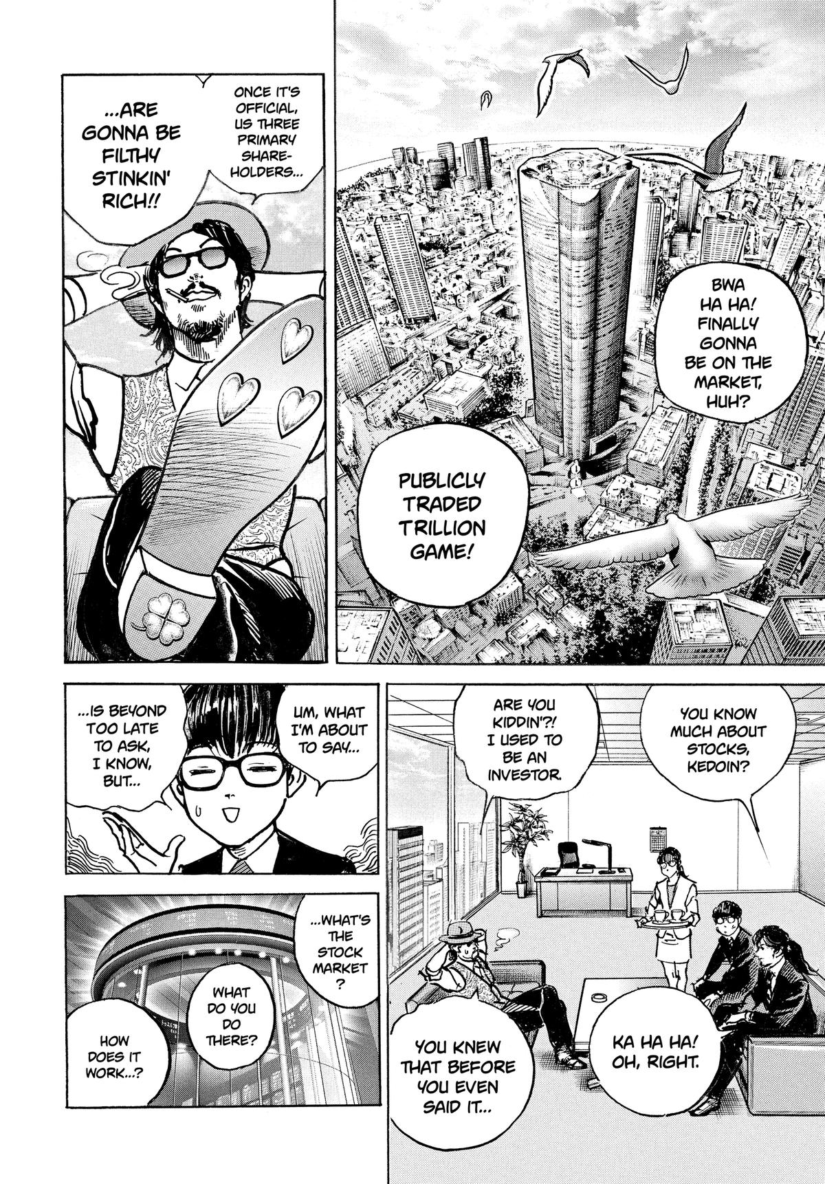 Trillion Game Chapter 60 7