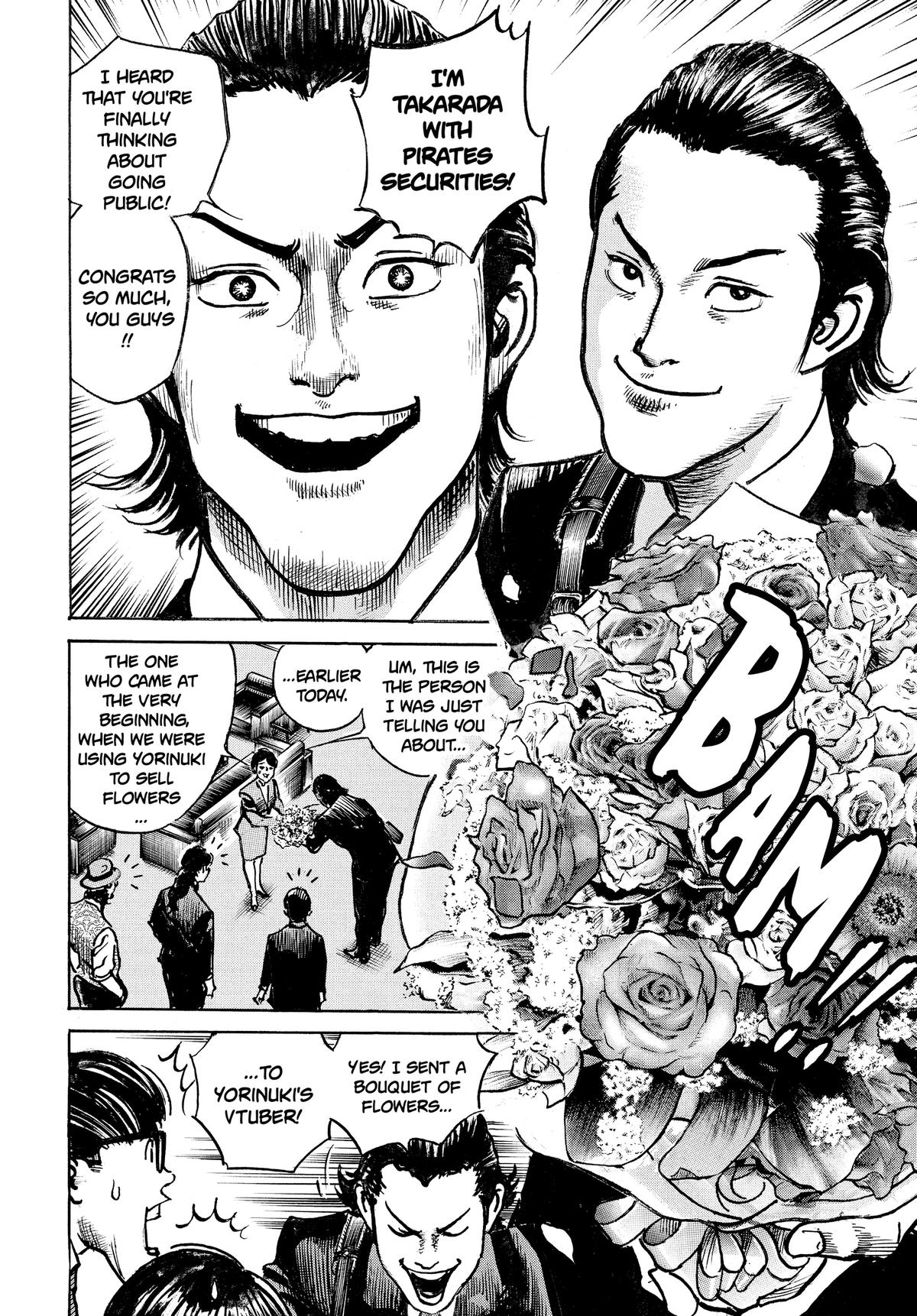 Trillion Game Chapter 60 17