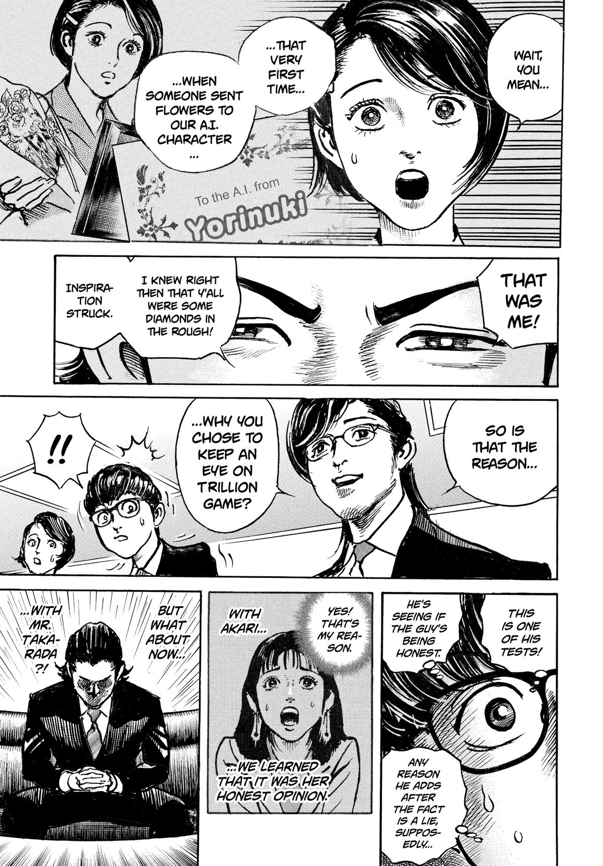 Trillion Game Chapter 60 18