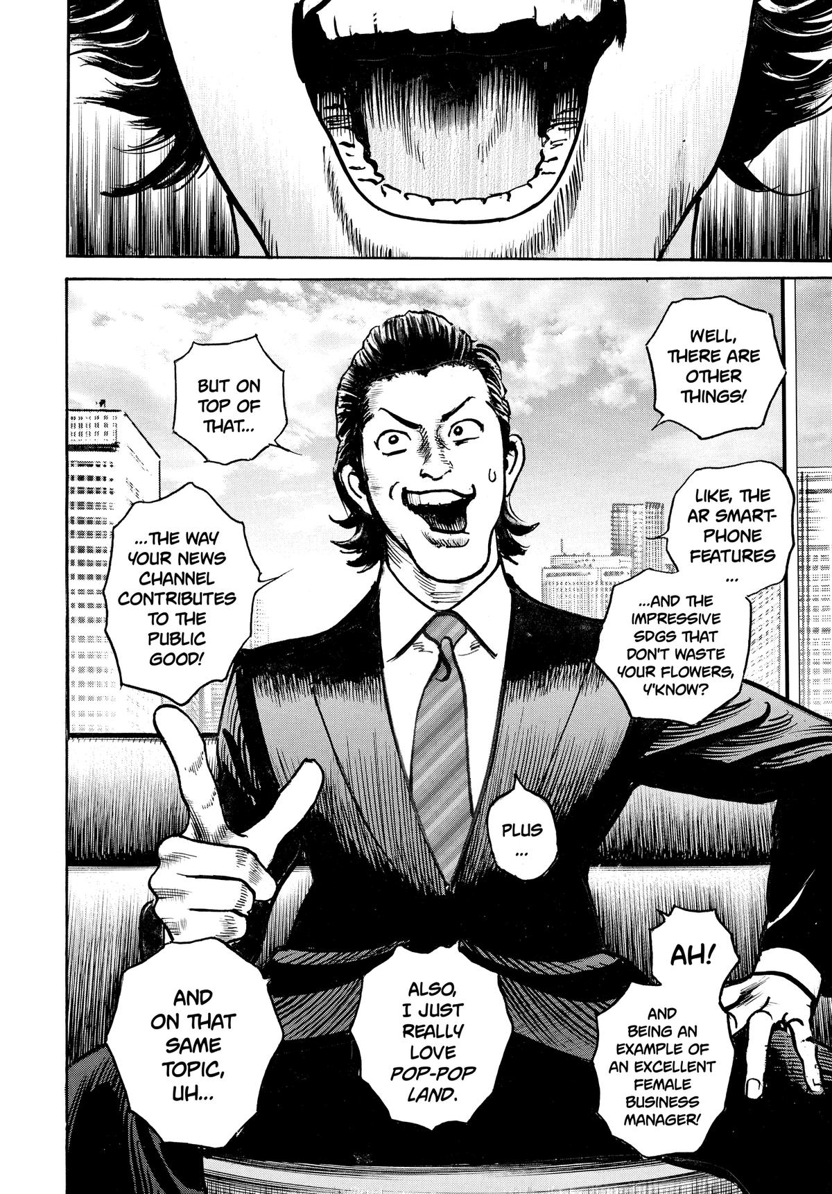 Trillion Game Chapter 60 19