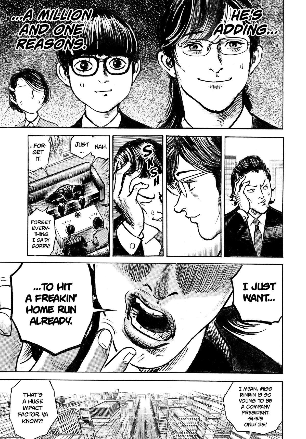 Trillion Game Chapter 60 20