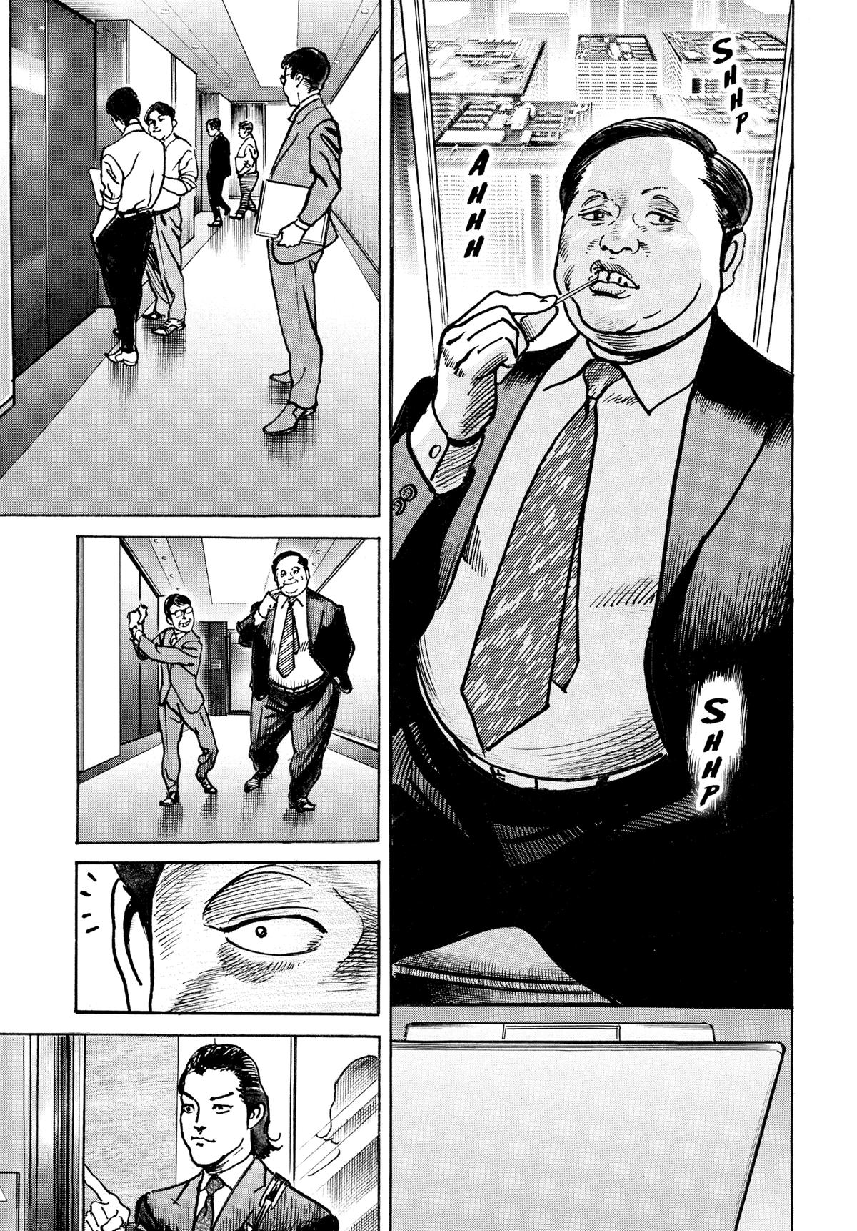 Trillion Game Chapter 61 5