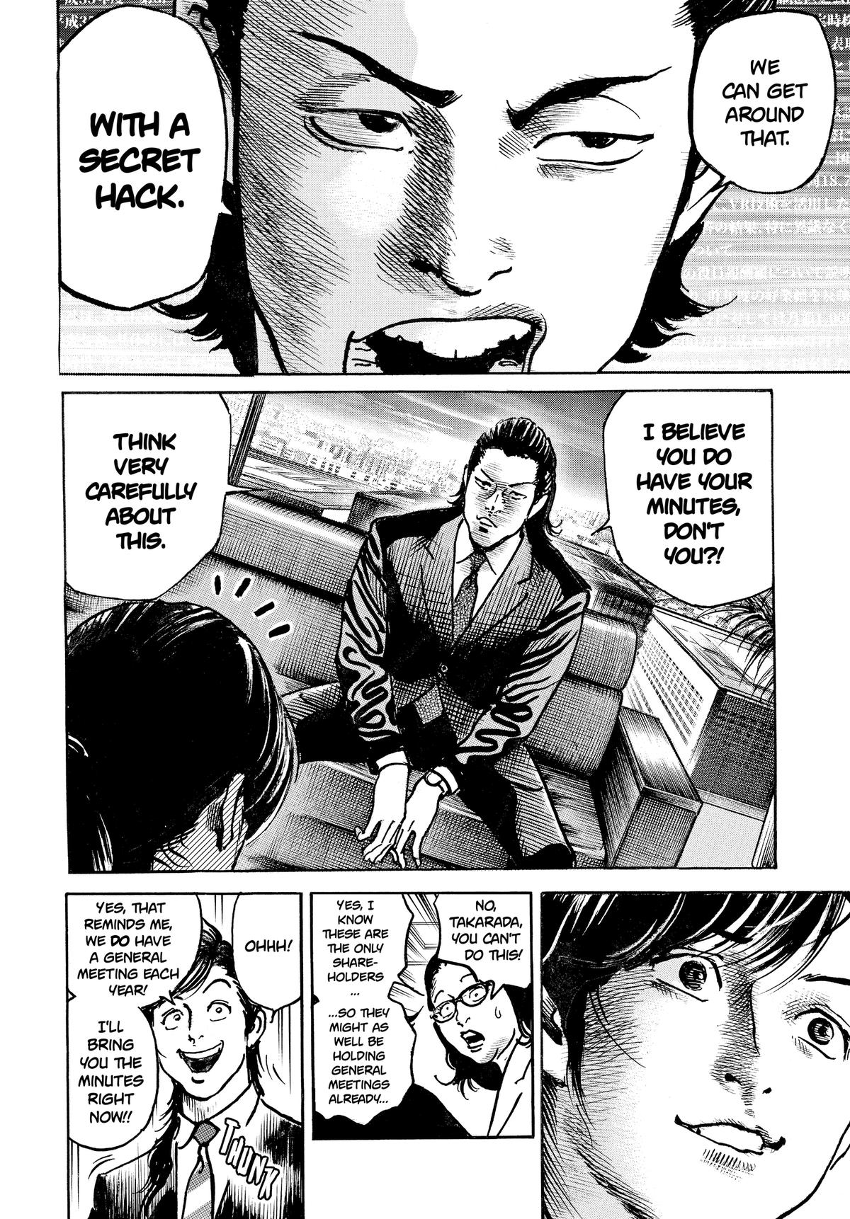 Trillion Game Chapter 61 12