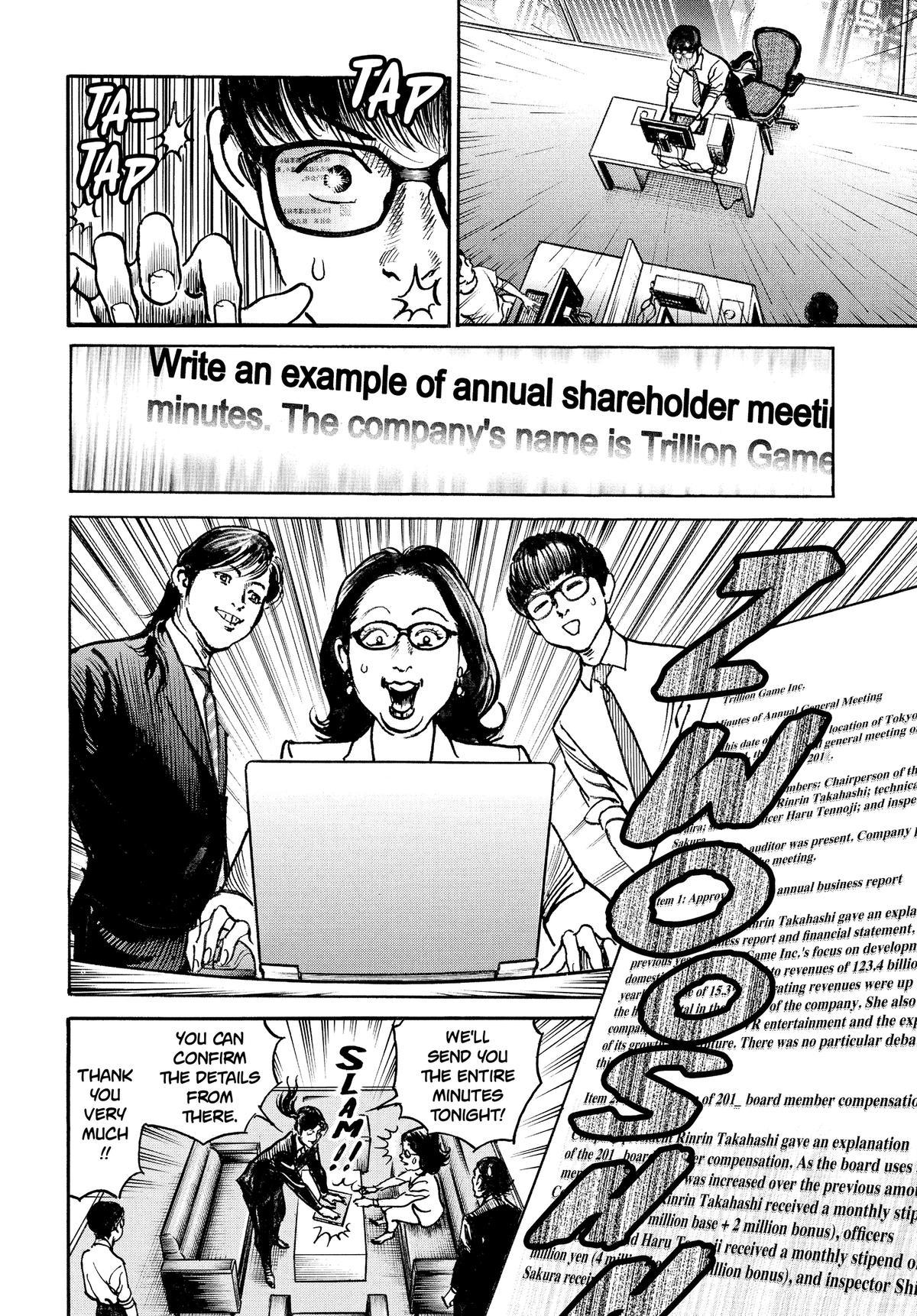 Trillion Game Chapter 61 14