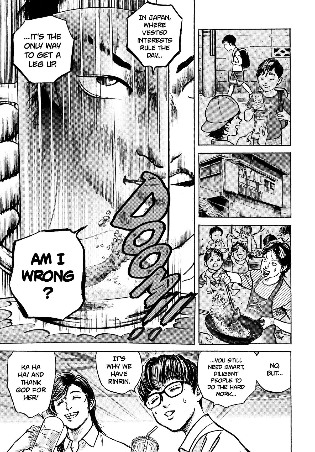 Trillion Game Chapter 61 17