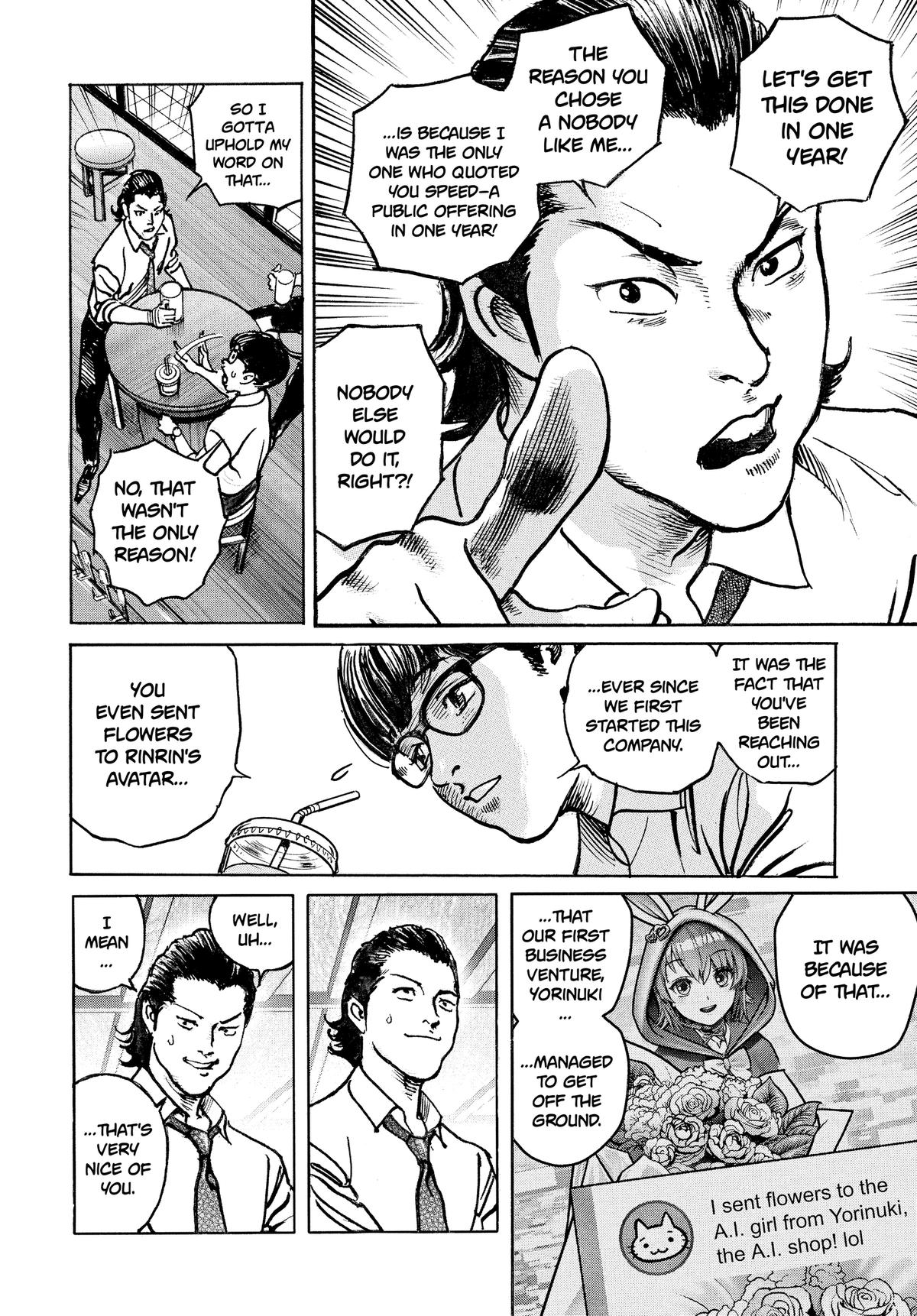 Trillion Game Chapter 61 18