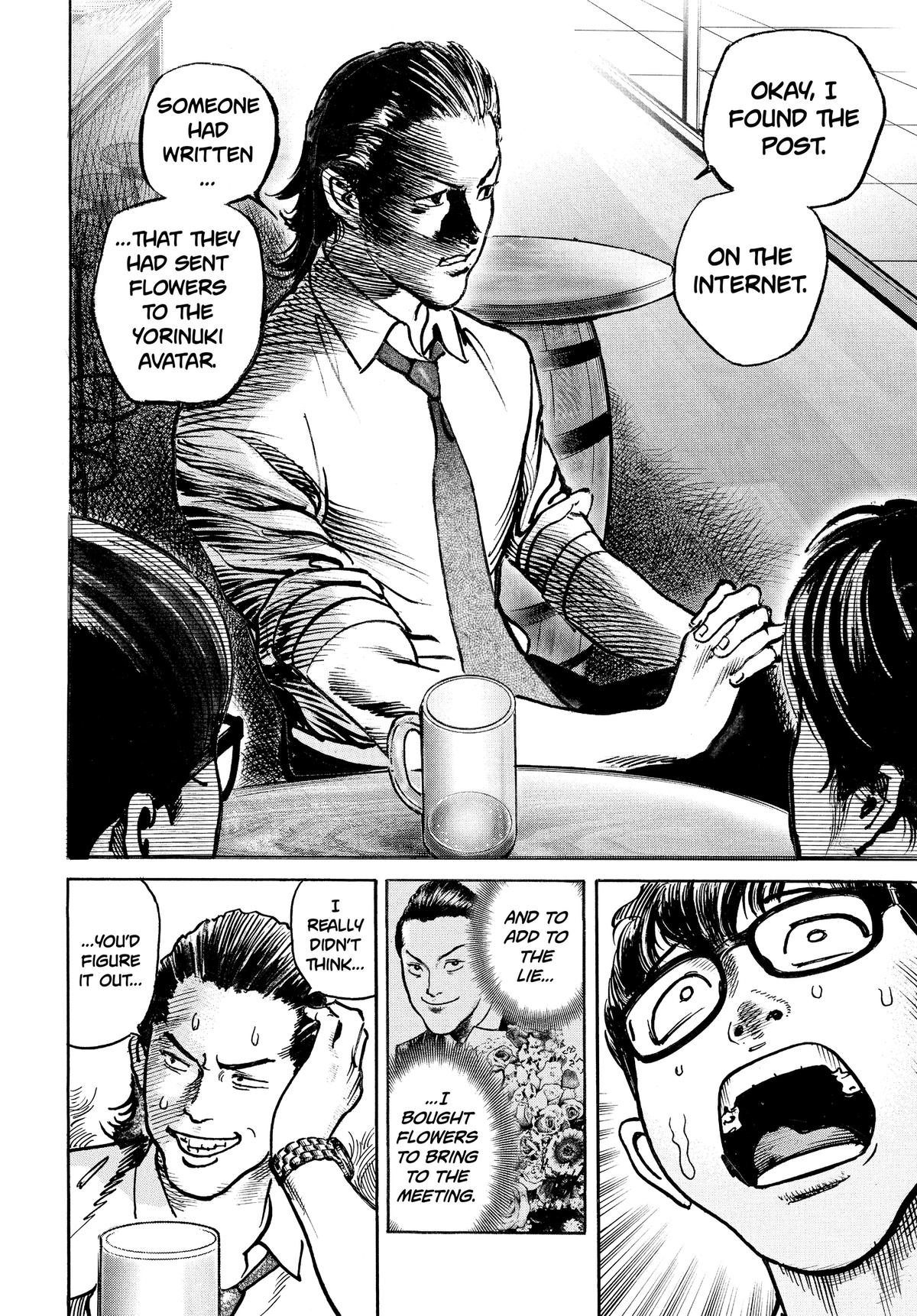Trillion Game Chapter 61 20